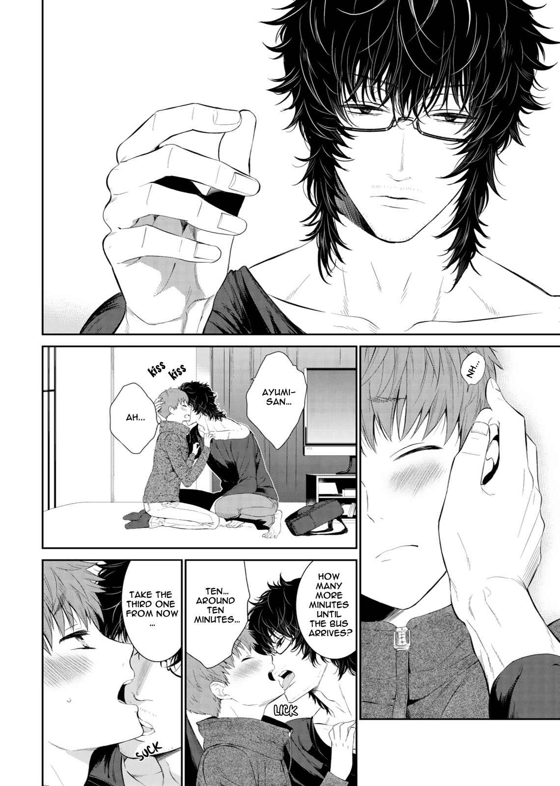 Page 7 Chapter 9 Fushidara na Hanatsumi Otoko