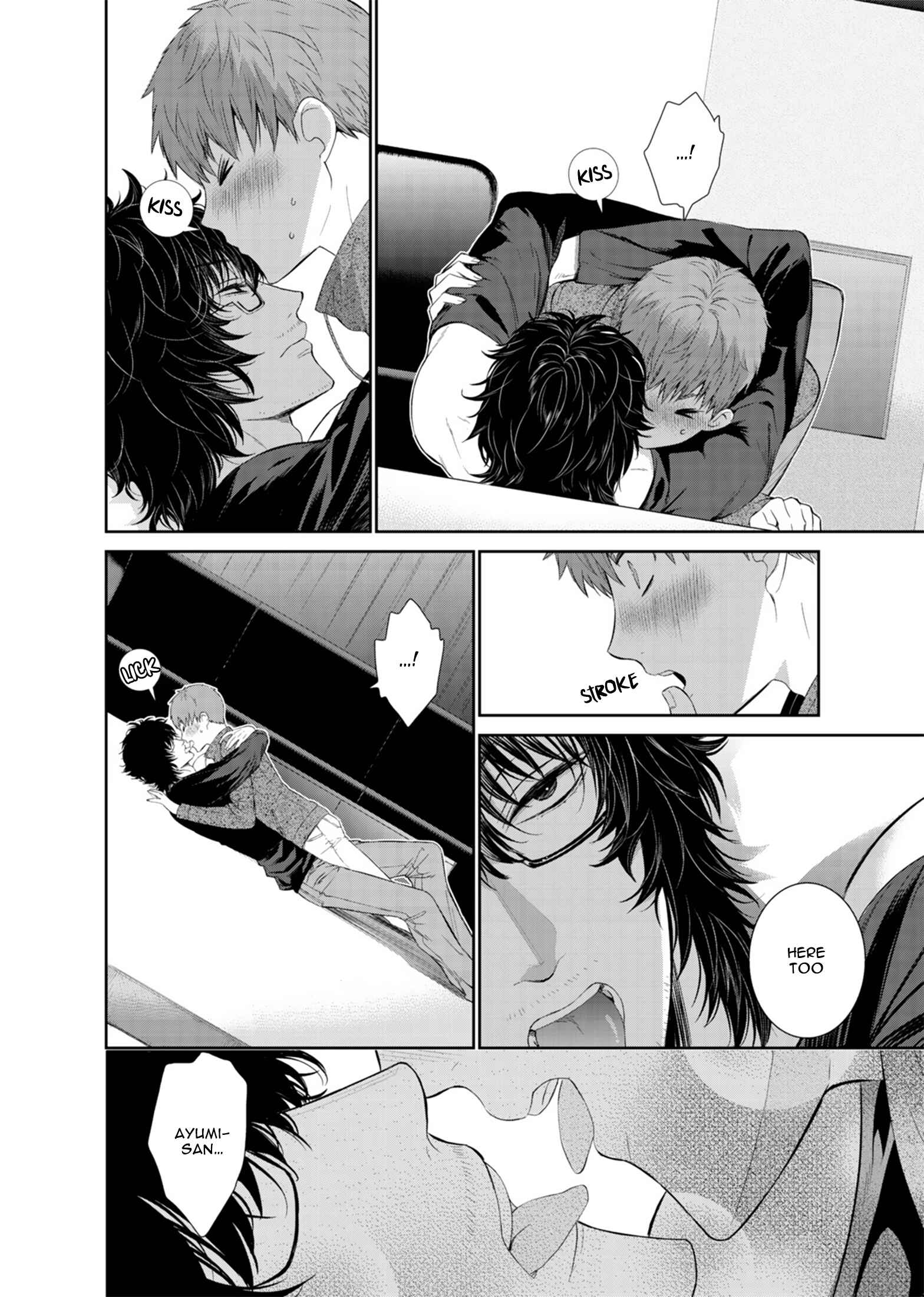 Page 9 Chapter 9 Fushidara na Hanatsumi Otoko