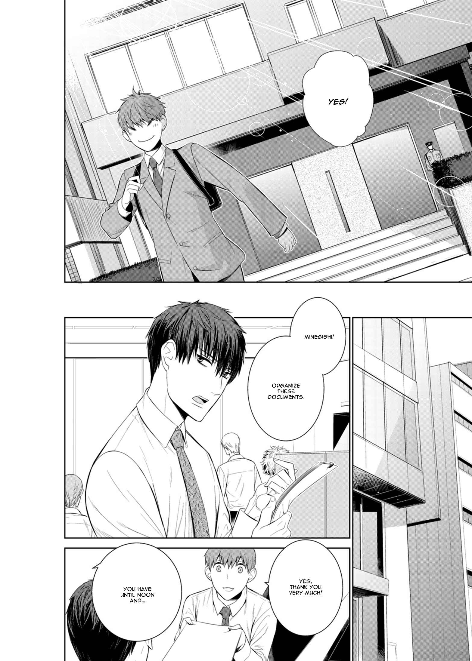 Page 14 Chapter 17 Fushidara na Hanatsumi Otoko