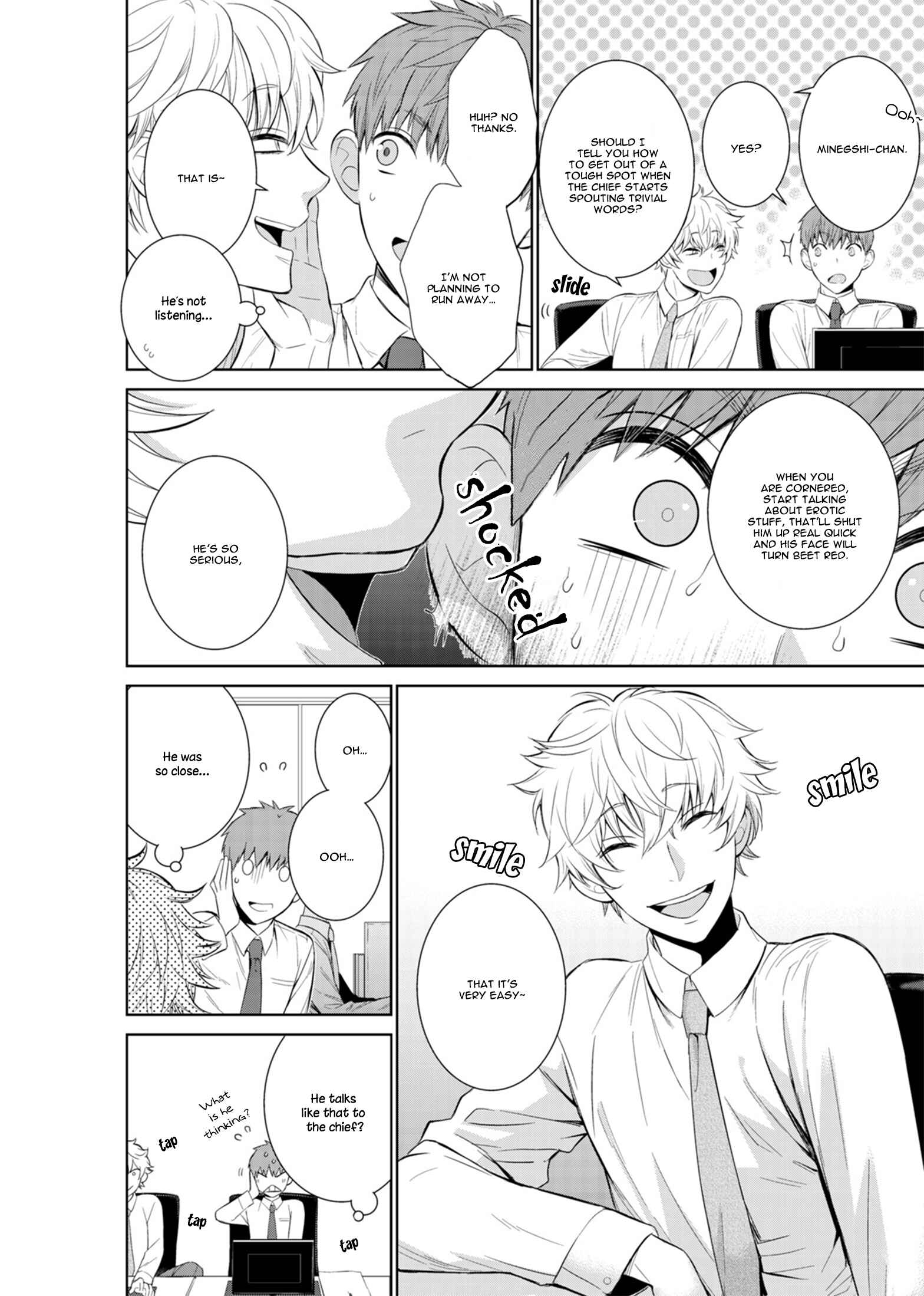 Page 16 Chapter 17 Fushidara na Hanatsumi Otoko