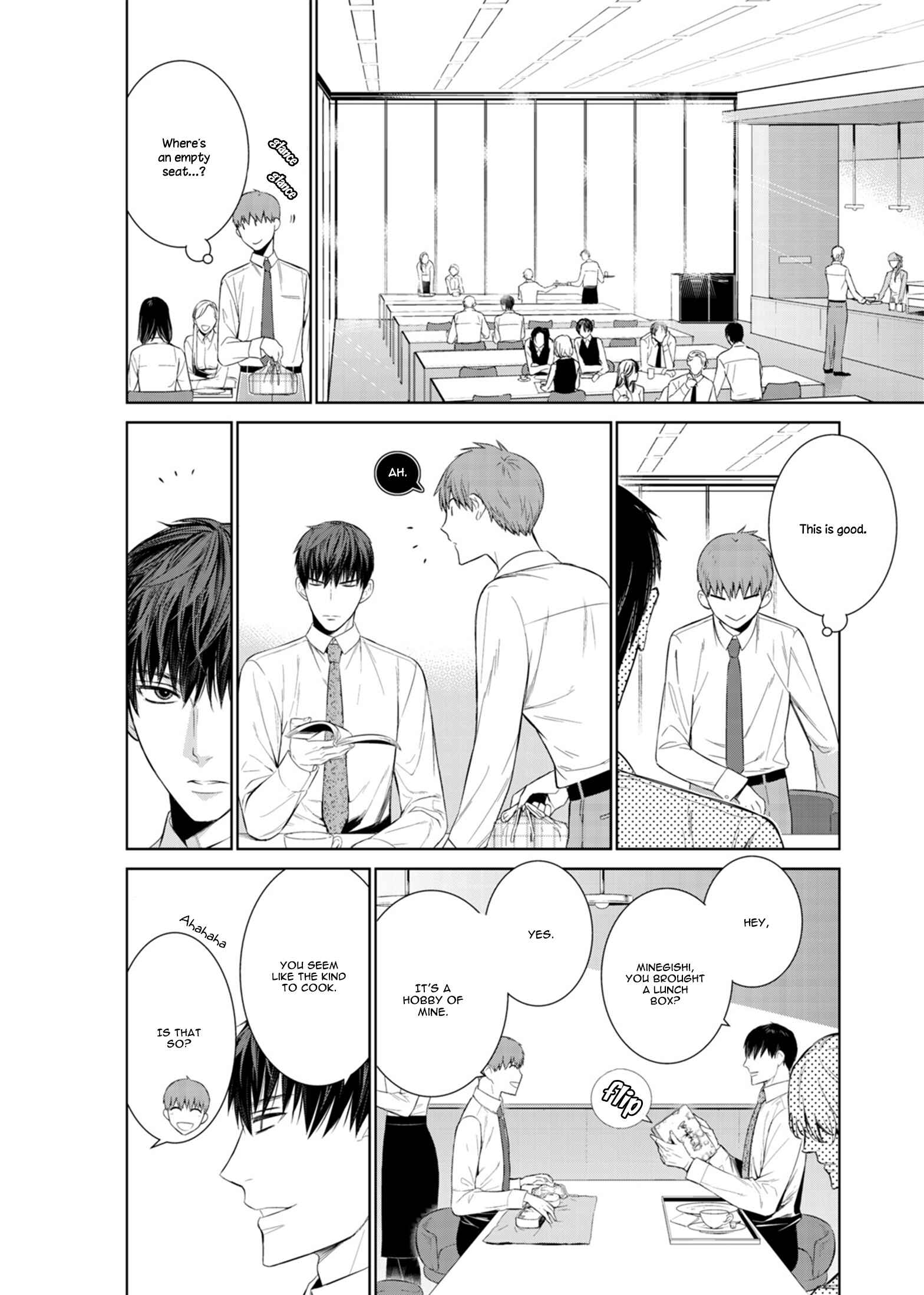 Page 18 Chapter 17 Fushidara na Hanatsumi Otoko