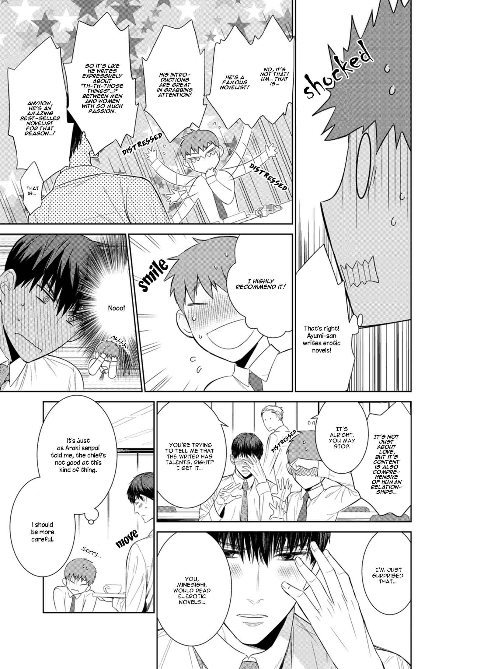 Page 21 Chapter 17 Fushidara na Hanatsumi Otoko