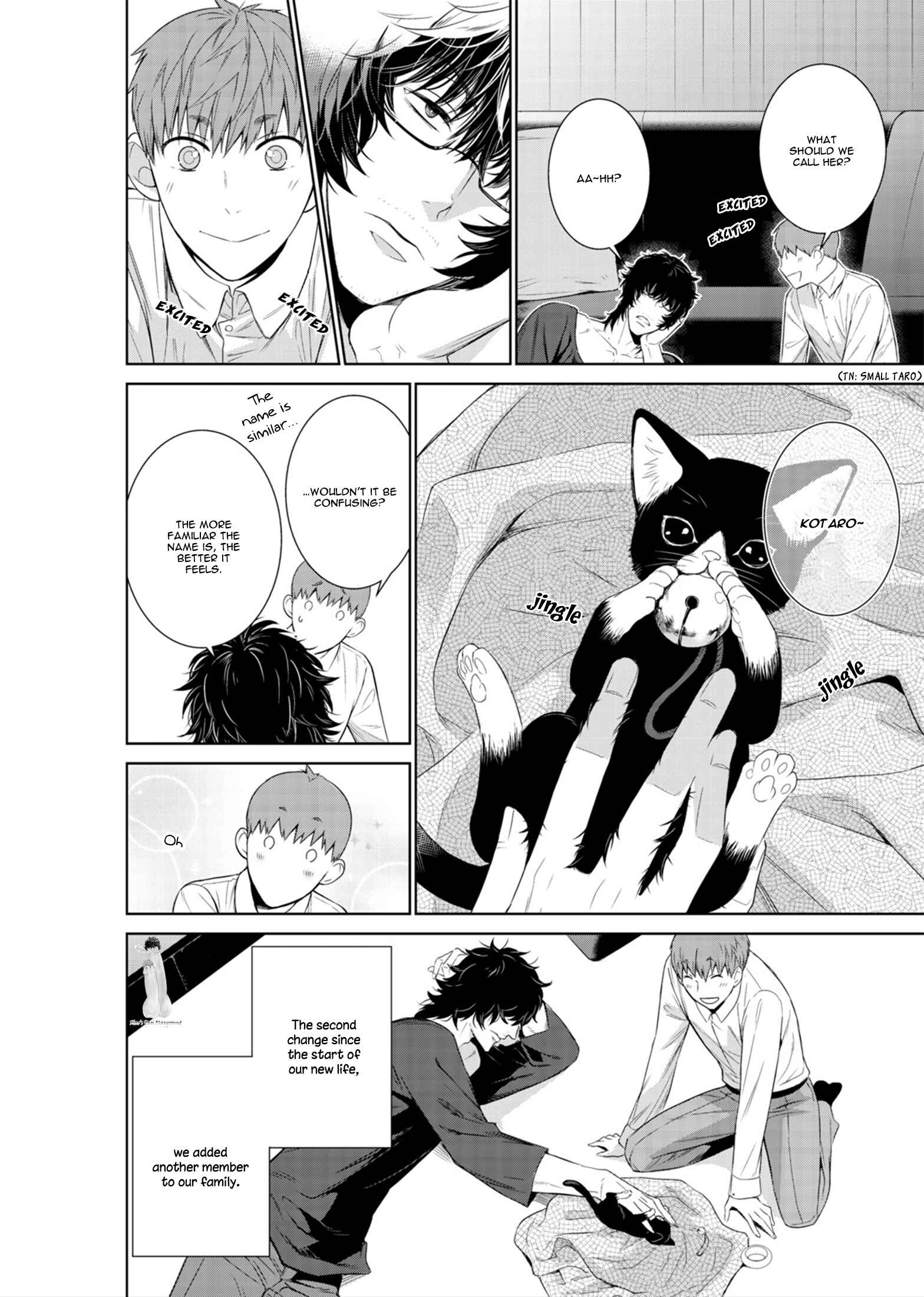 Page 26 Chapter 17 Fushidara na Hanatsumi Otoko