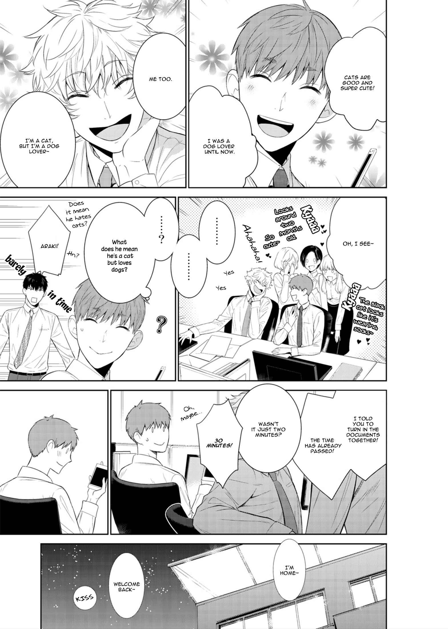 Page 29 Chapter 17 Fushidara na Hanatsumi Otoko