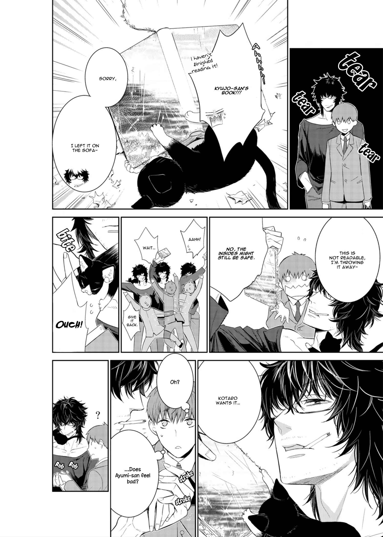 Page 30 Chapter 17 Fushidara na Hanatsumi Otoko