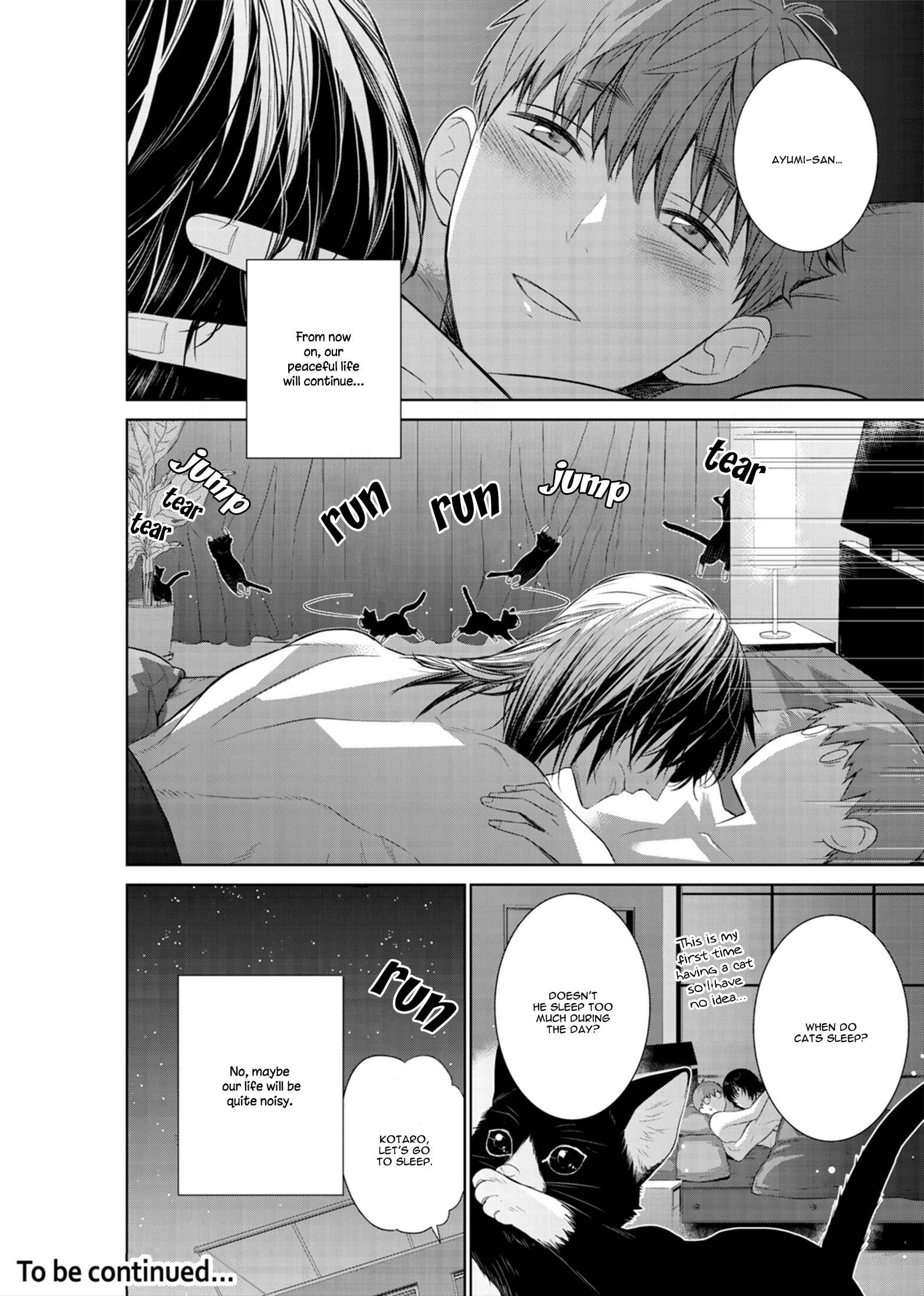 Page 34 Chapter 17 Fushidara na Hanatsumi Otoko