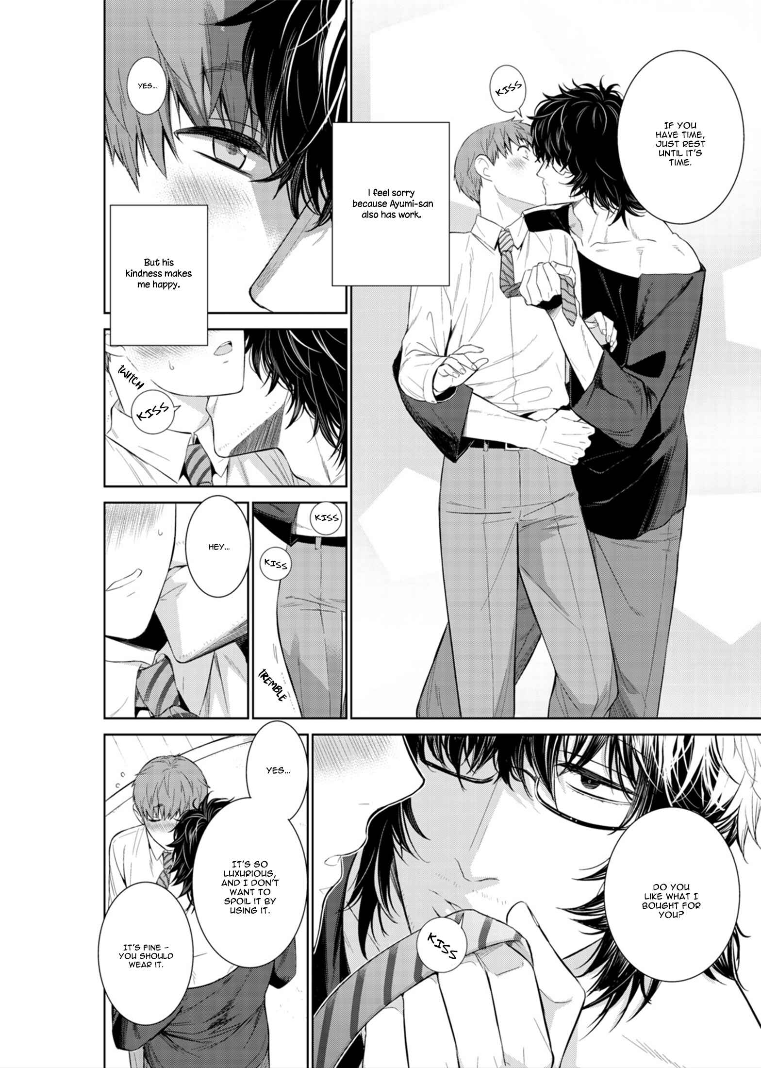 Page 6 Chapter 17 Fushidara na Hanatsumi Otoko