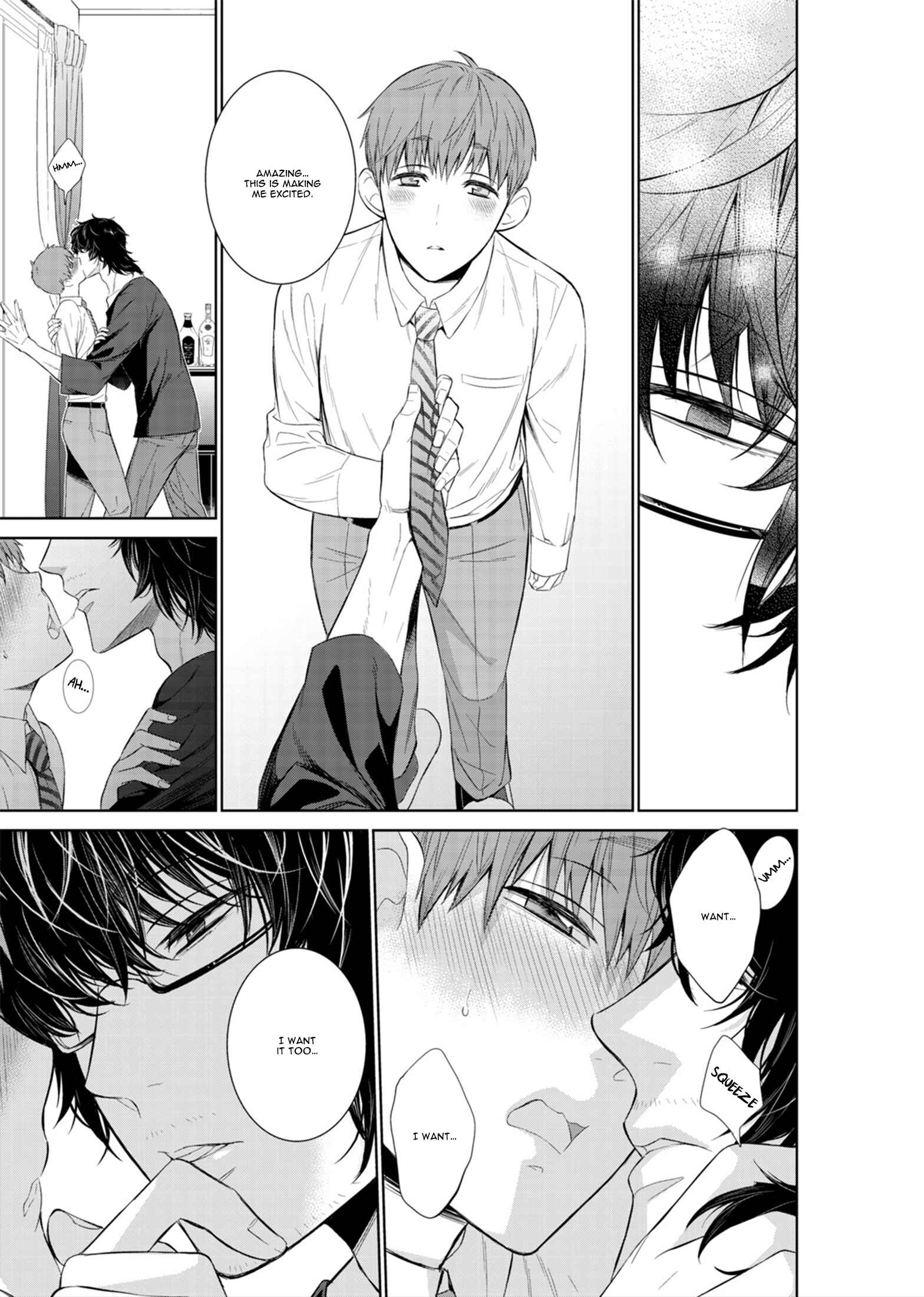 Page 7 Chapter 17 Fushidara na Hanatsumi Otoko