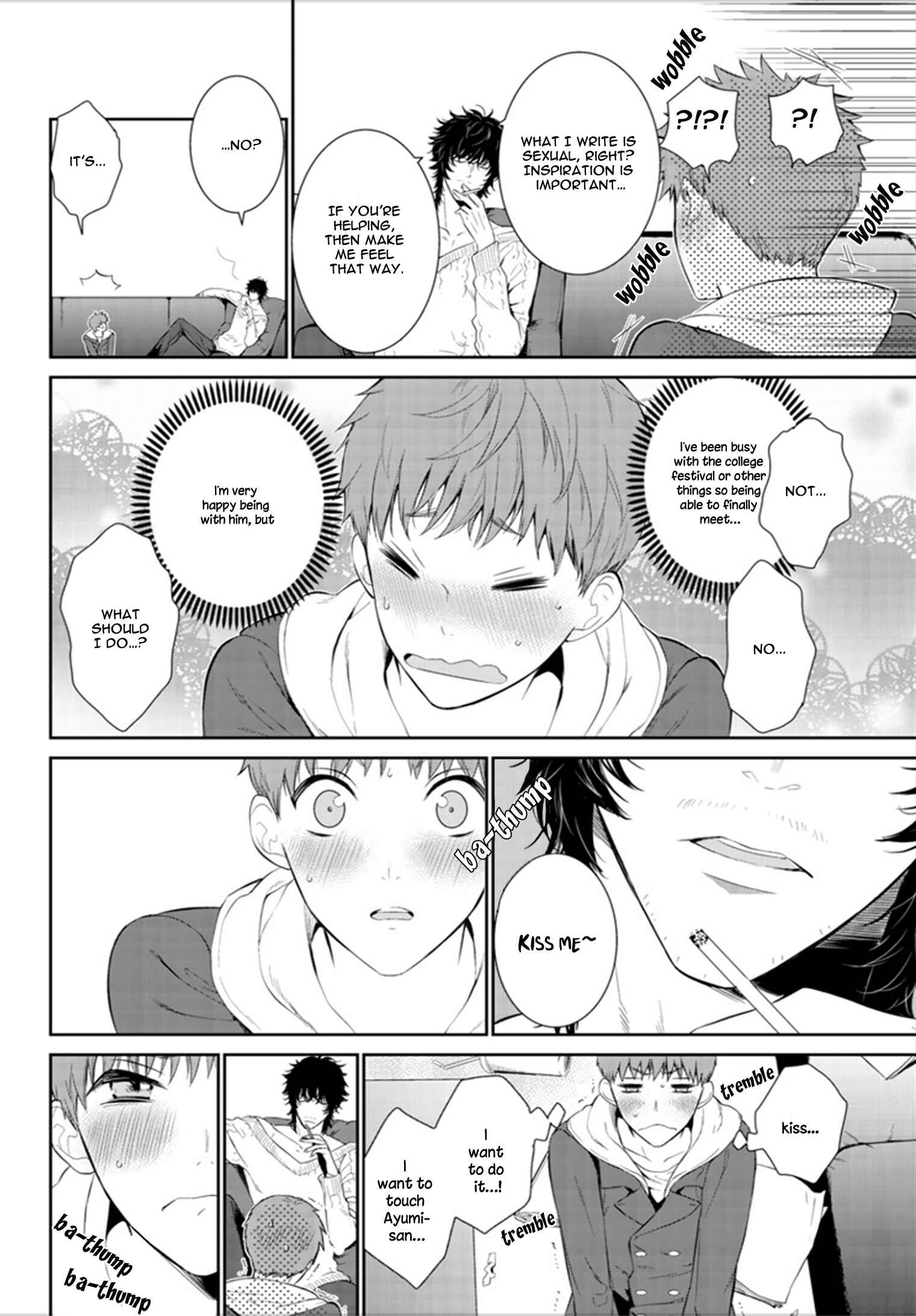 Page 11 Chapter 7 Fushidara na Hanatsumi Otoko