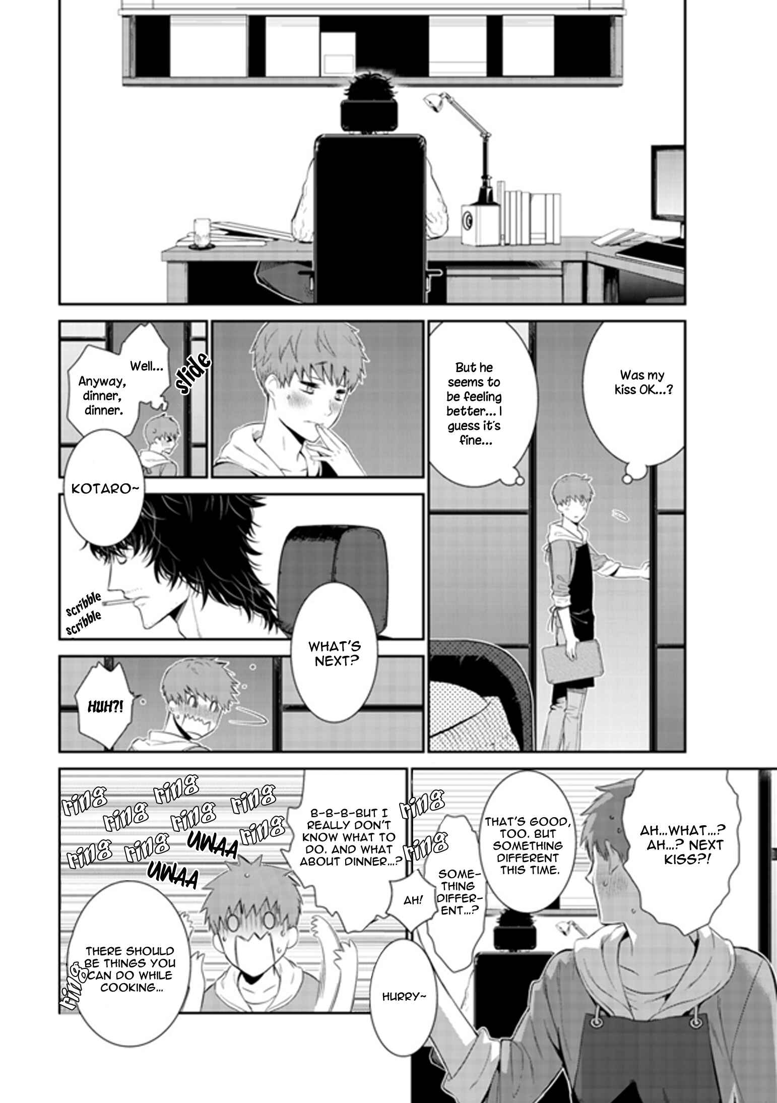 Page 13 Chapter 7 Fushidara na Hanatsumi Otoko