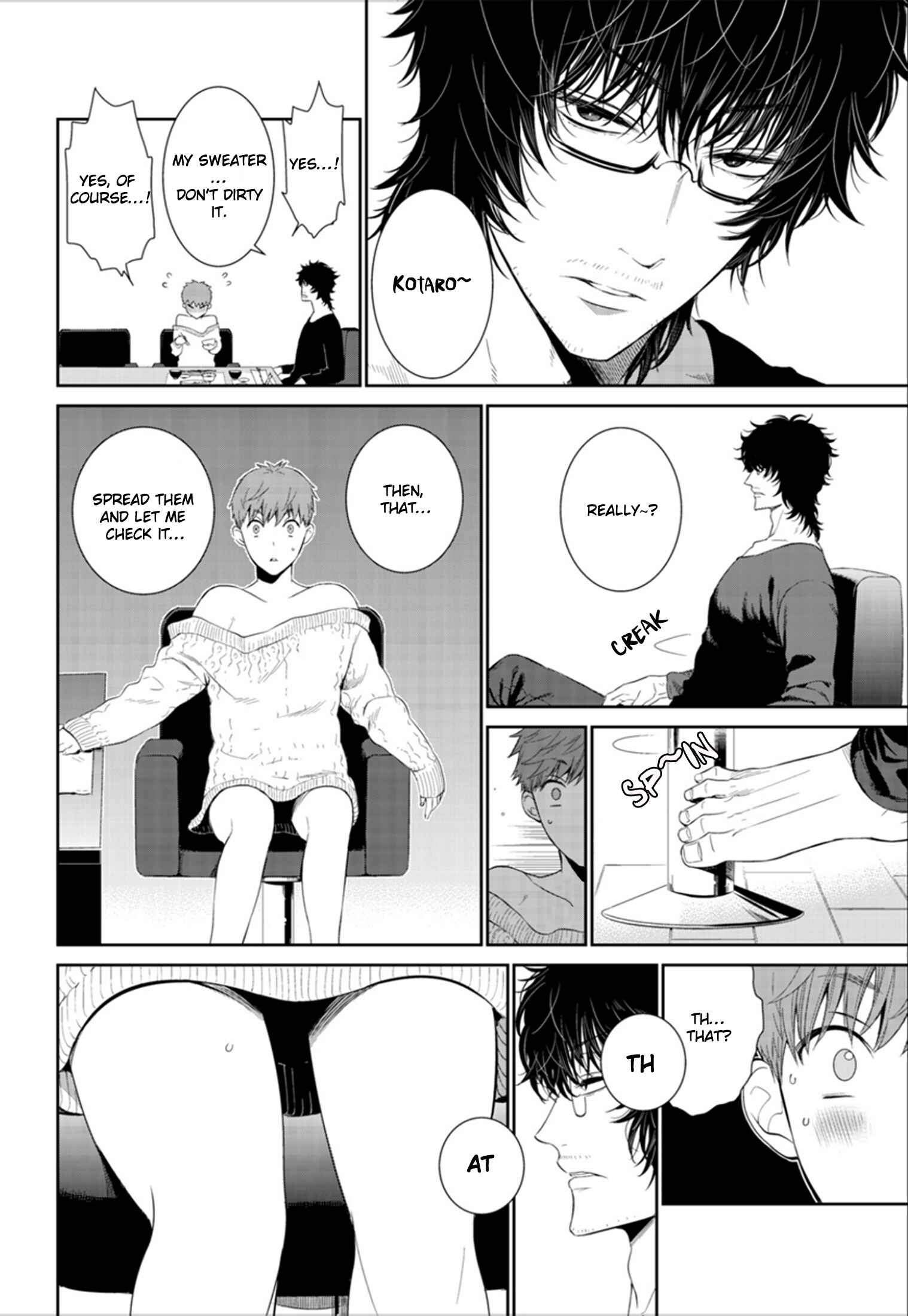 Page 15 Chapter 7 Fushidara na Hanatsumi Otoko