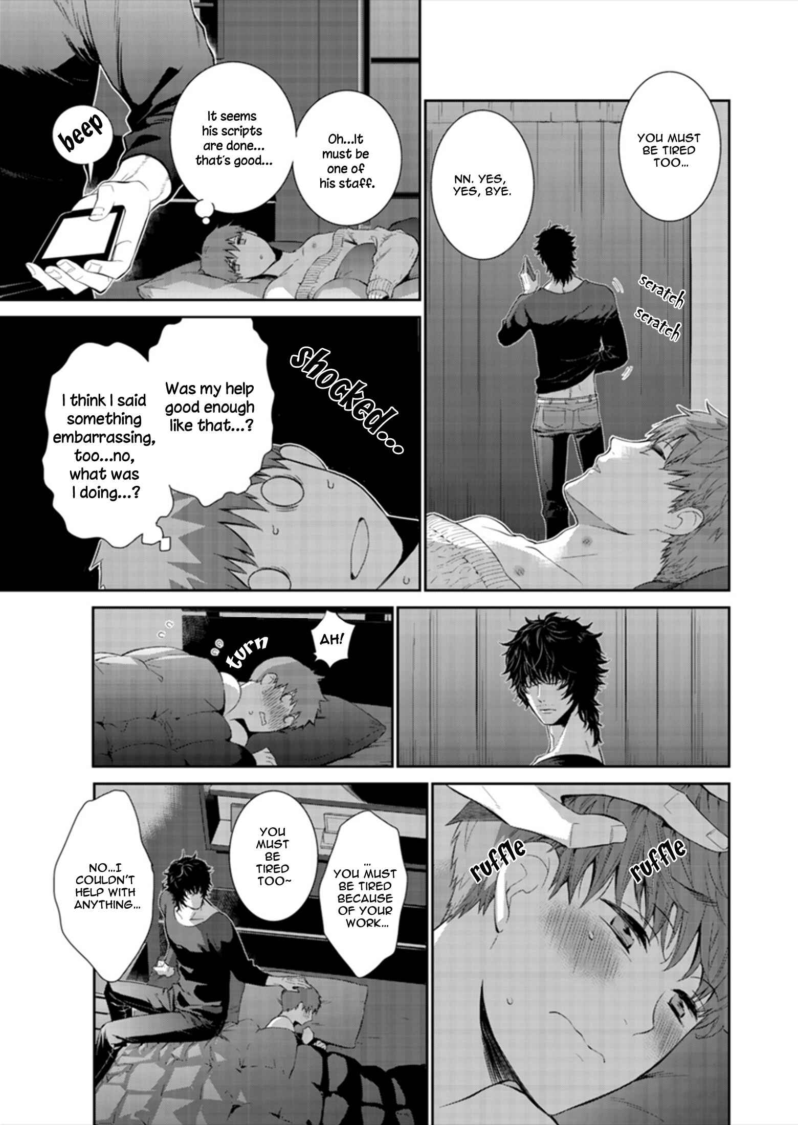 Page 26 Chapter 7 Fushidara na Hanatsumi Otoko