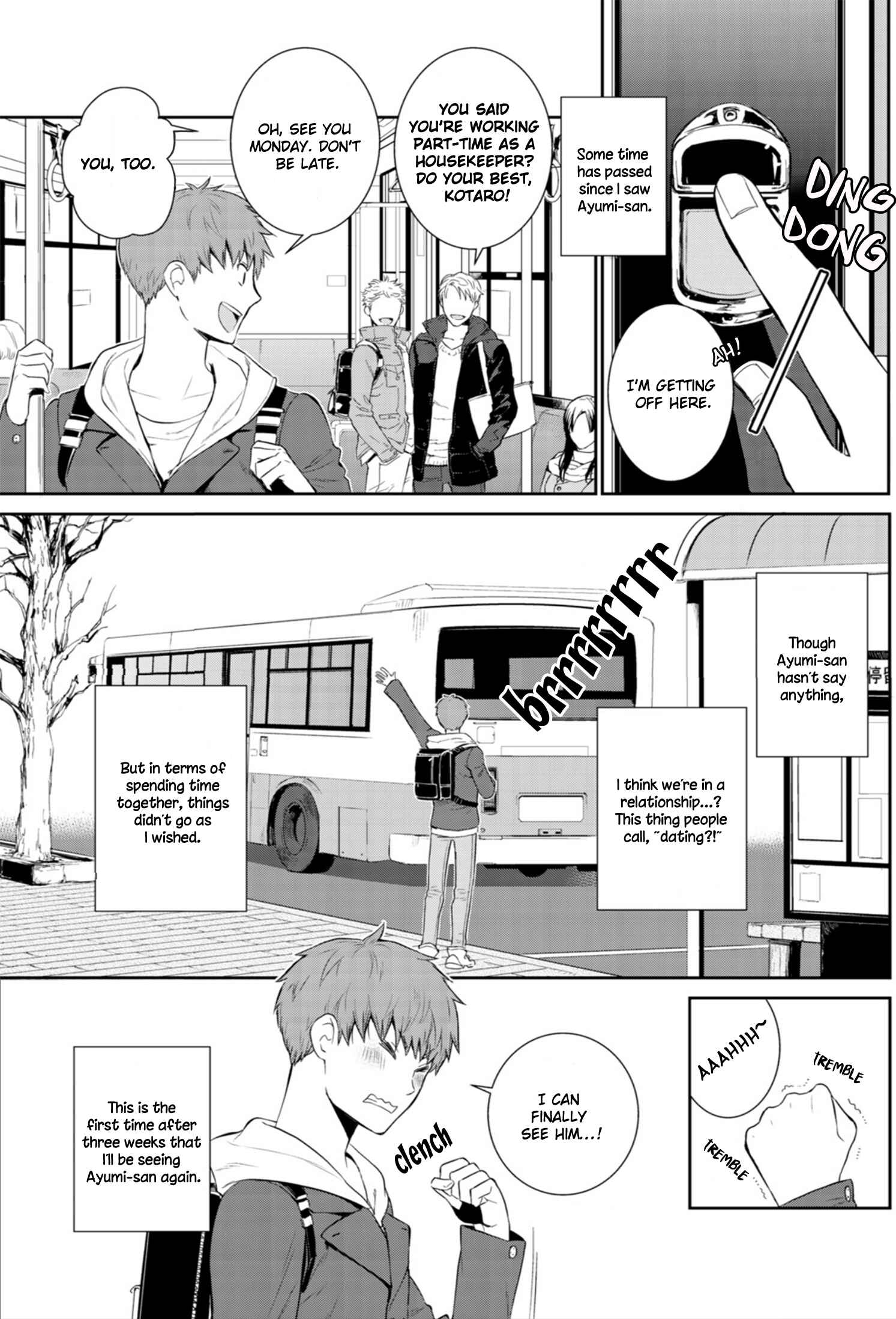 Page 6 Chapter 7 Fushidara na Hanatsumi Otoko