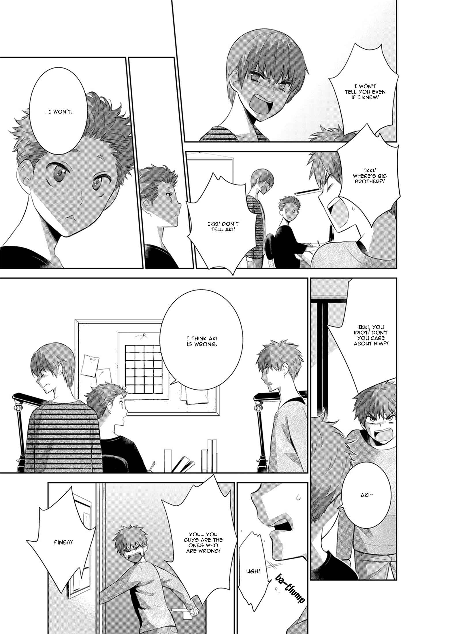 Page 23 Chapter 15 Fushidara na Hanatsumi Otoko