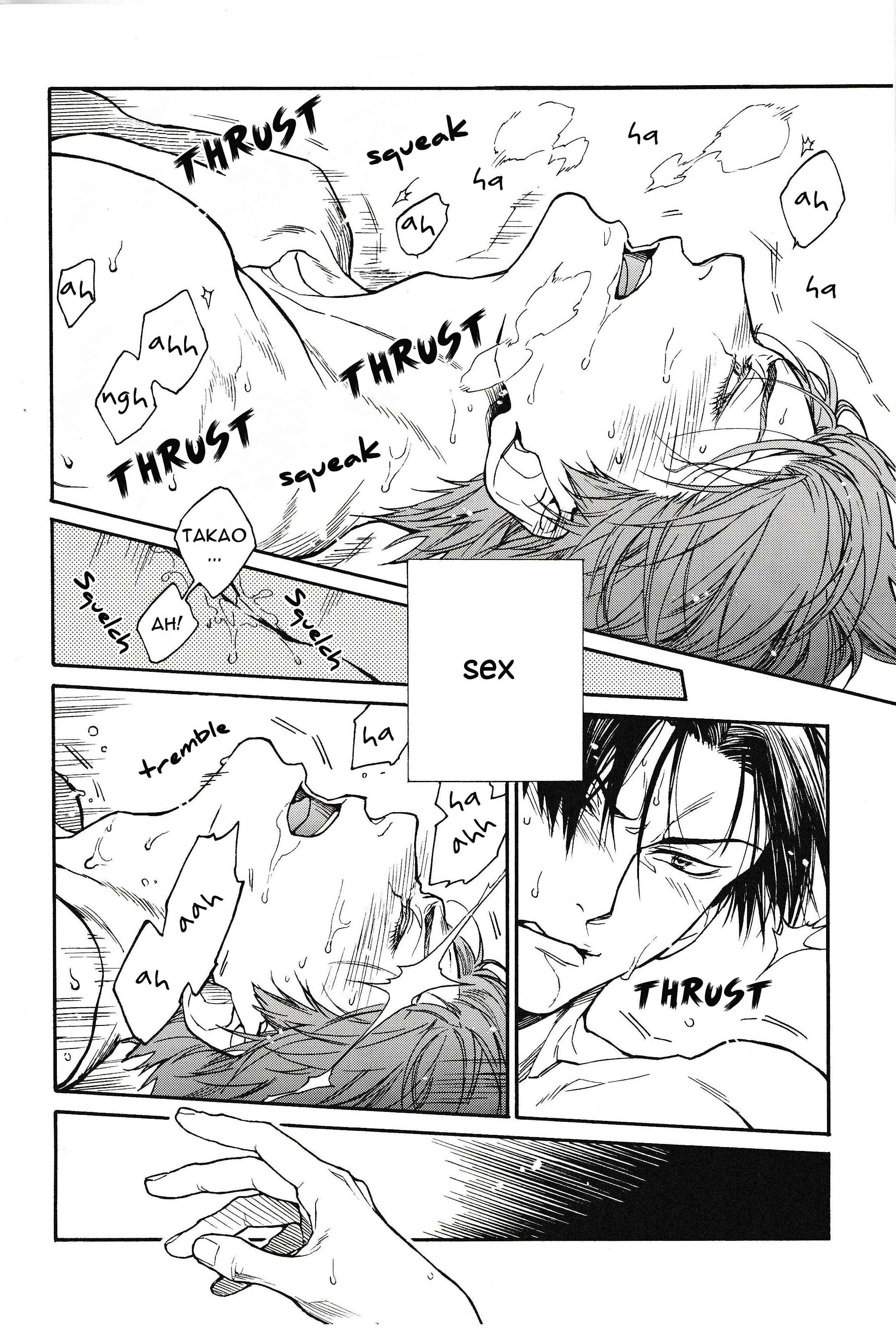 Page 33 Chapter 15 Fushidara na Hanatsumi Otoko