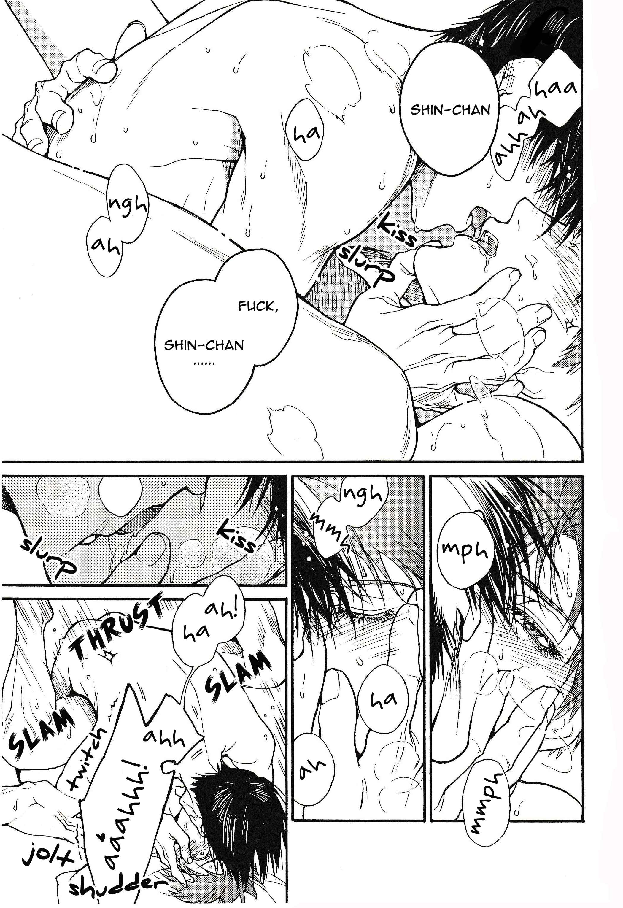 Page 35 Chapter 15 Fushidara na Hanatsumi Otoko