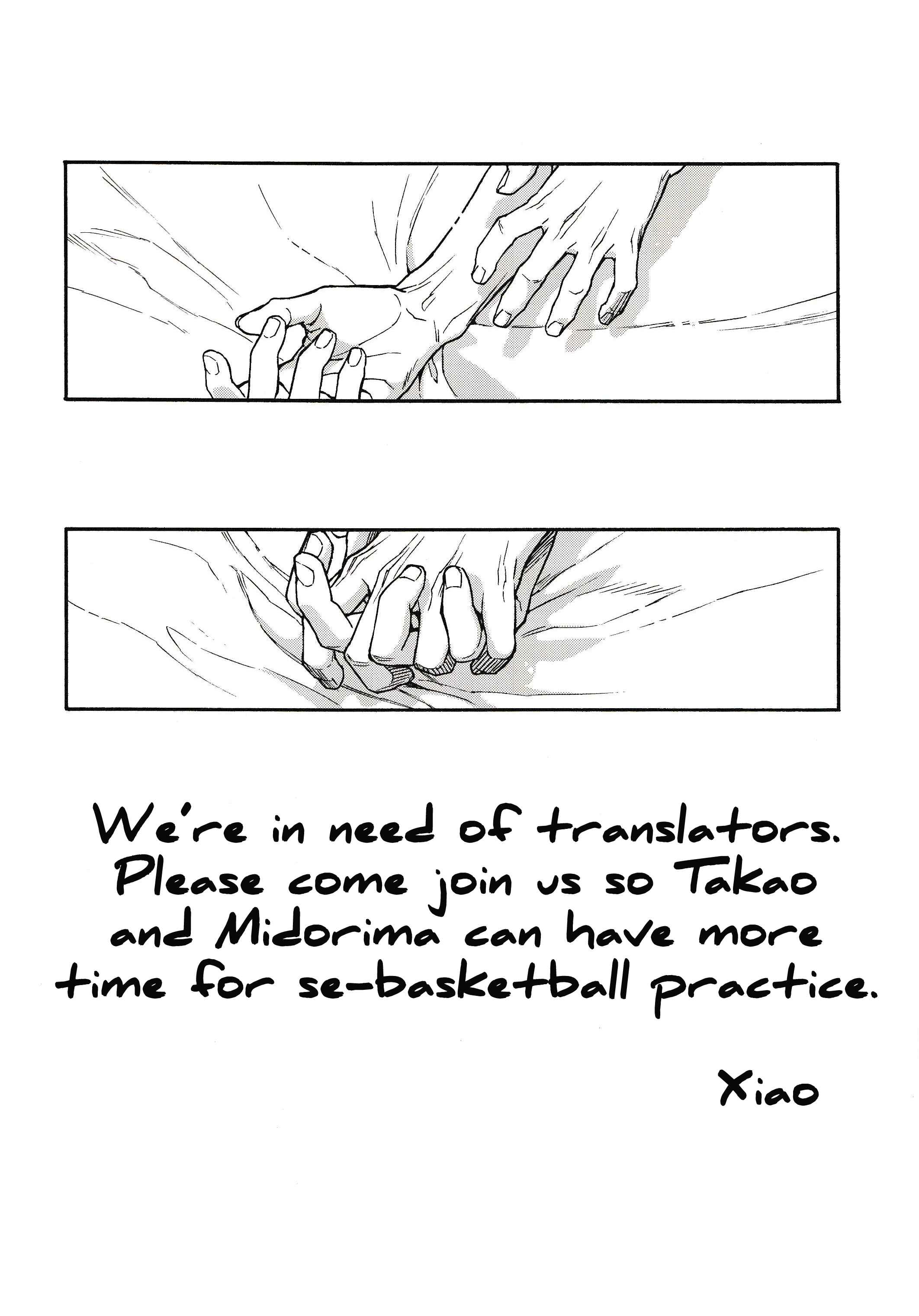 Page 36 Chapter 15 Fushidara na Hanatsumi Otoko