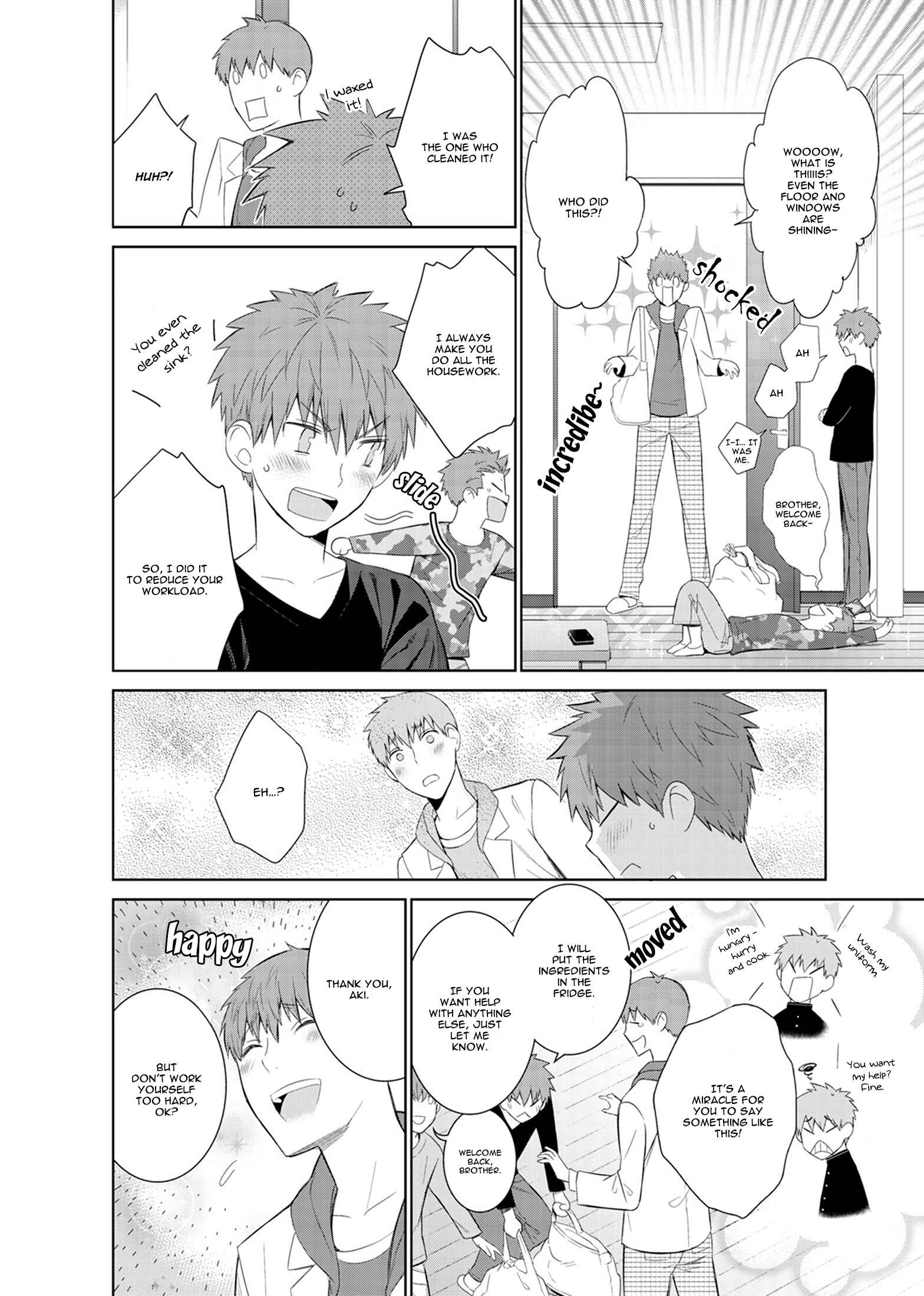 Page 6 Chapter 15 Fushidara na Hanatsumi Otoko
