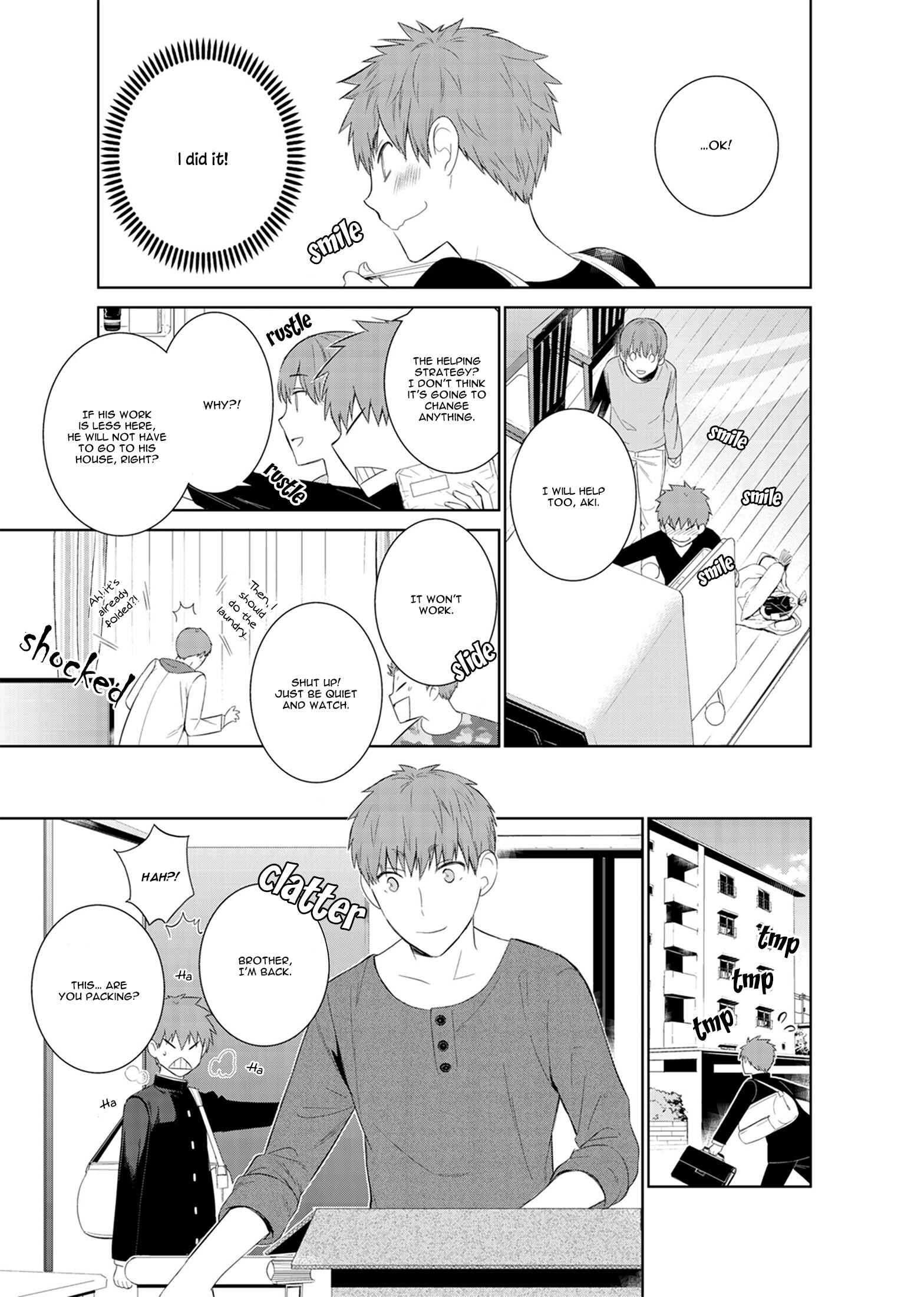 Page 7 Chapter 15 Fushidara na Hanatsumi Otoko
