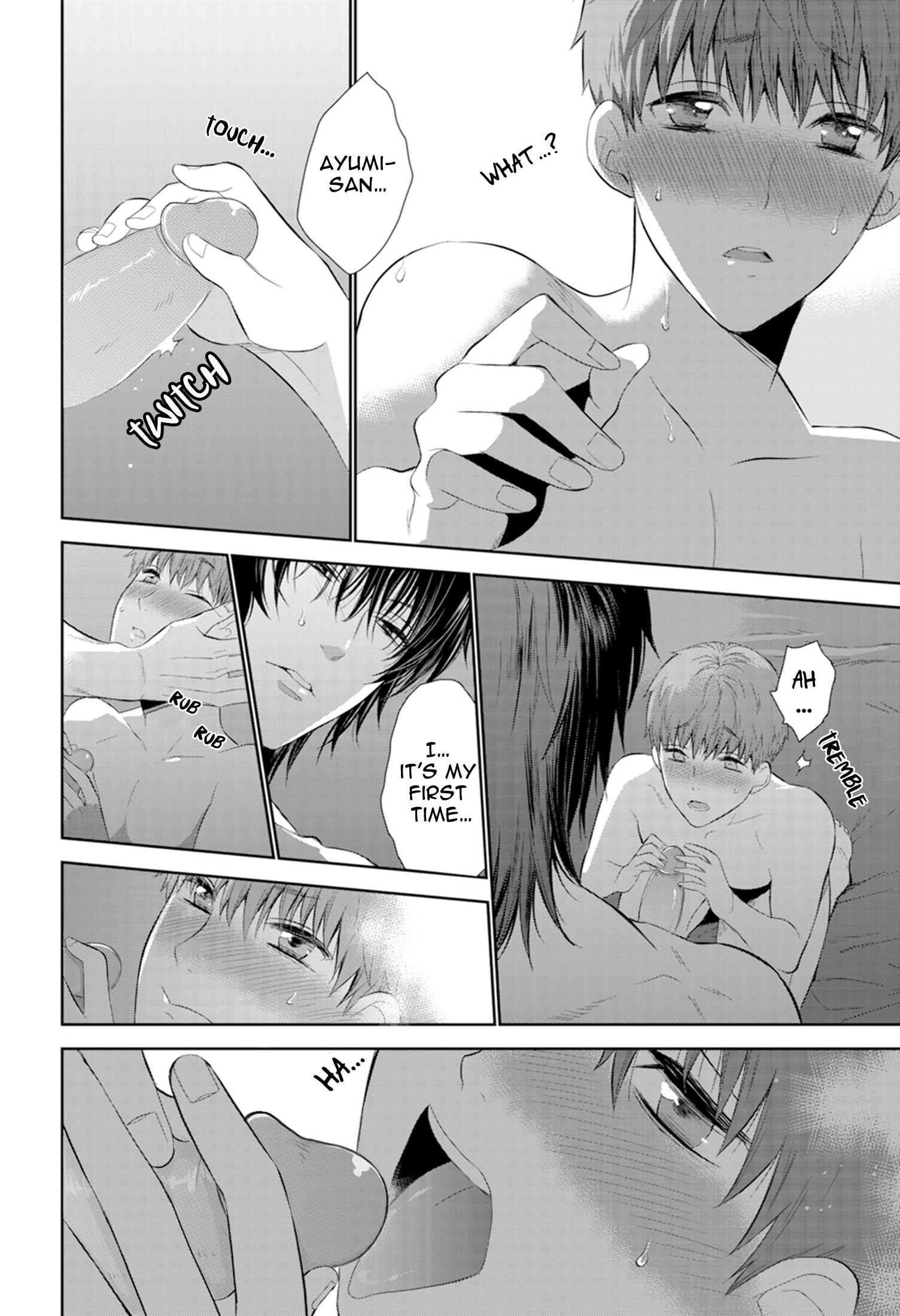 Page 18 Chapter 6 Fushidara na Hanatsumi Otoko