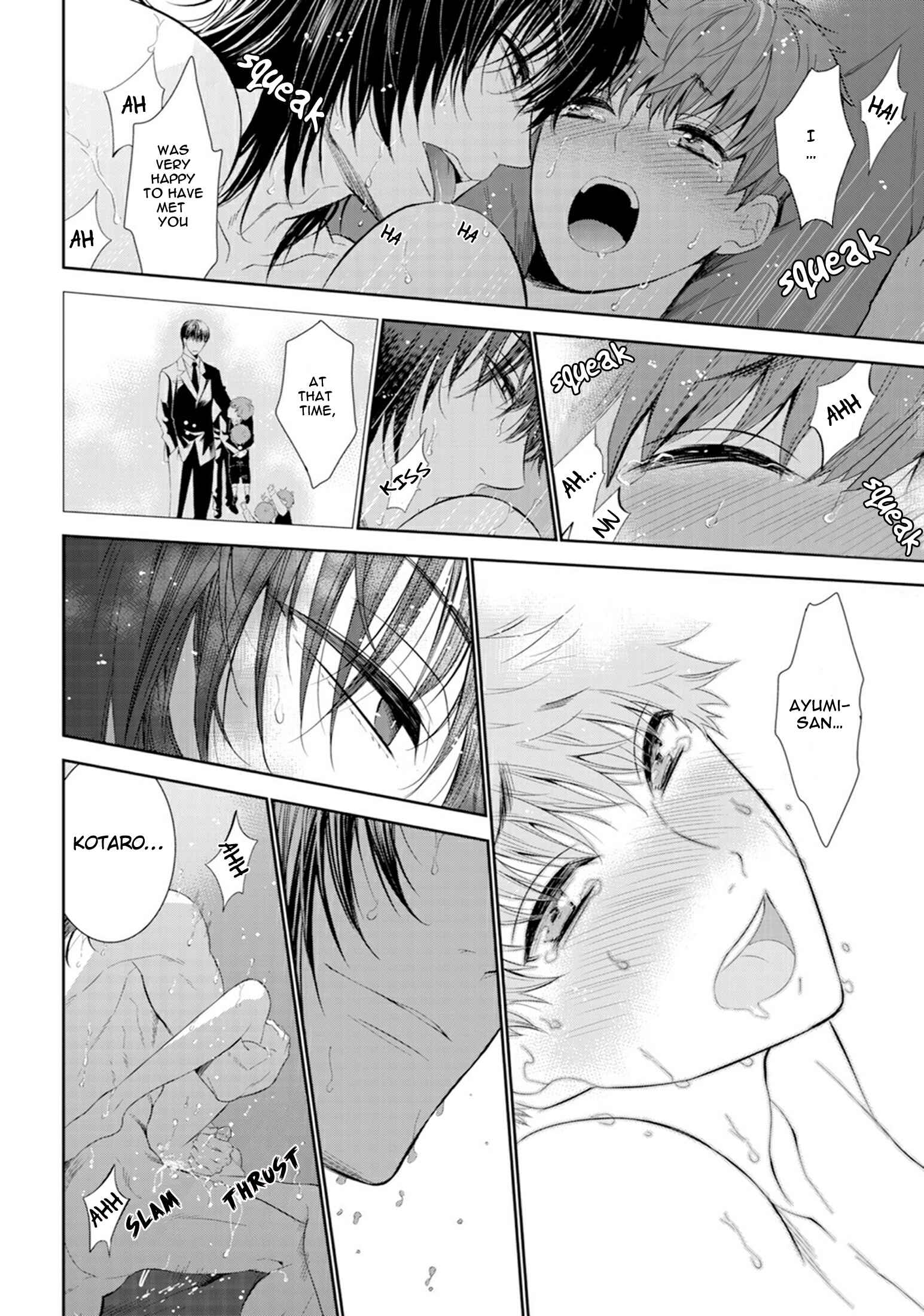 Page 22 Chapter 6 Fushidara na Hanatsumi Otoko