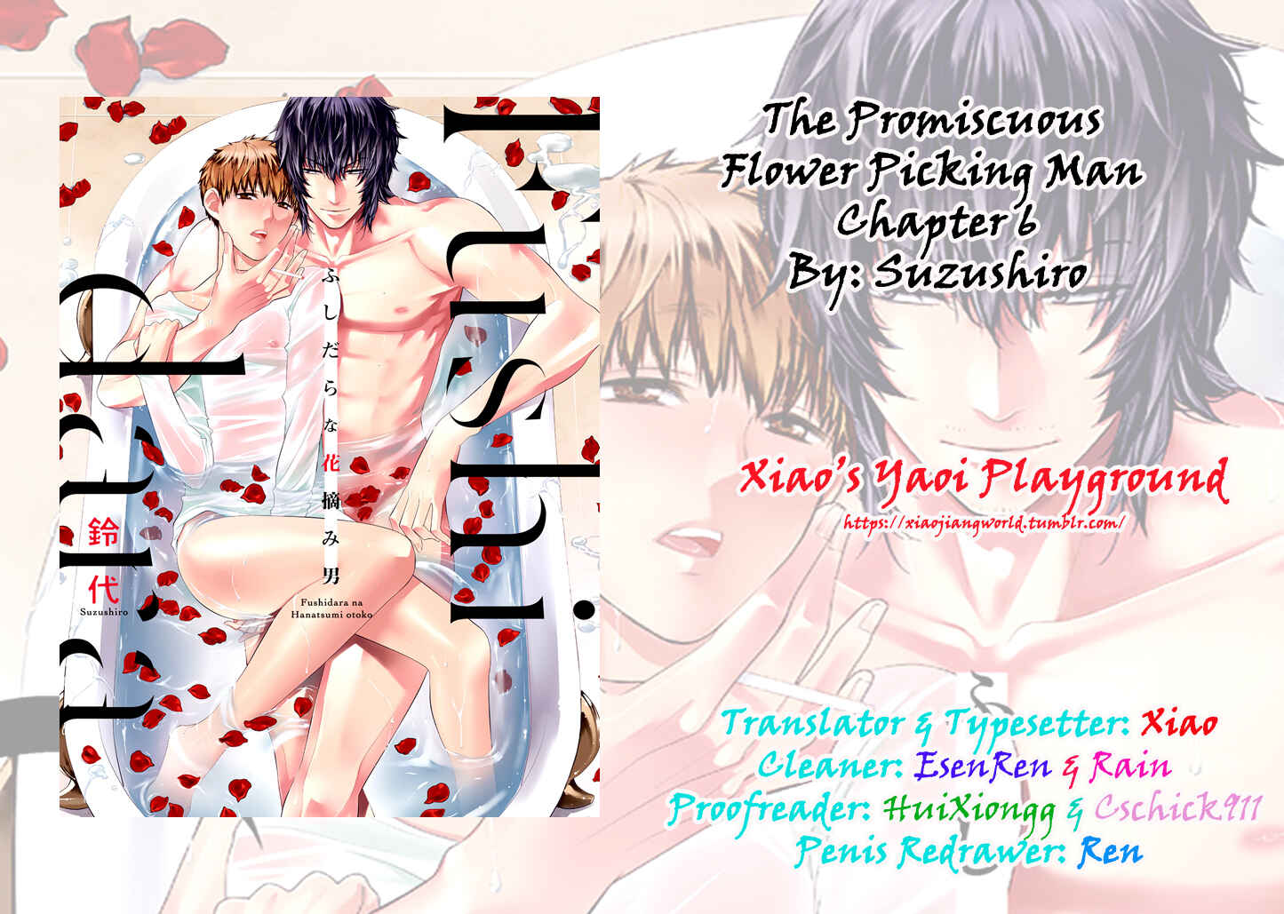 Page 31 Chapter 6 Fushidara na Hanatsumi Otoko