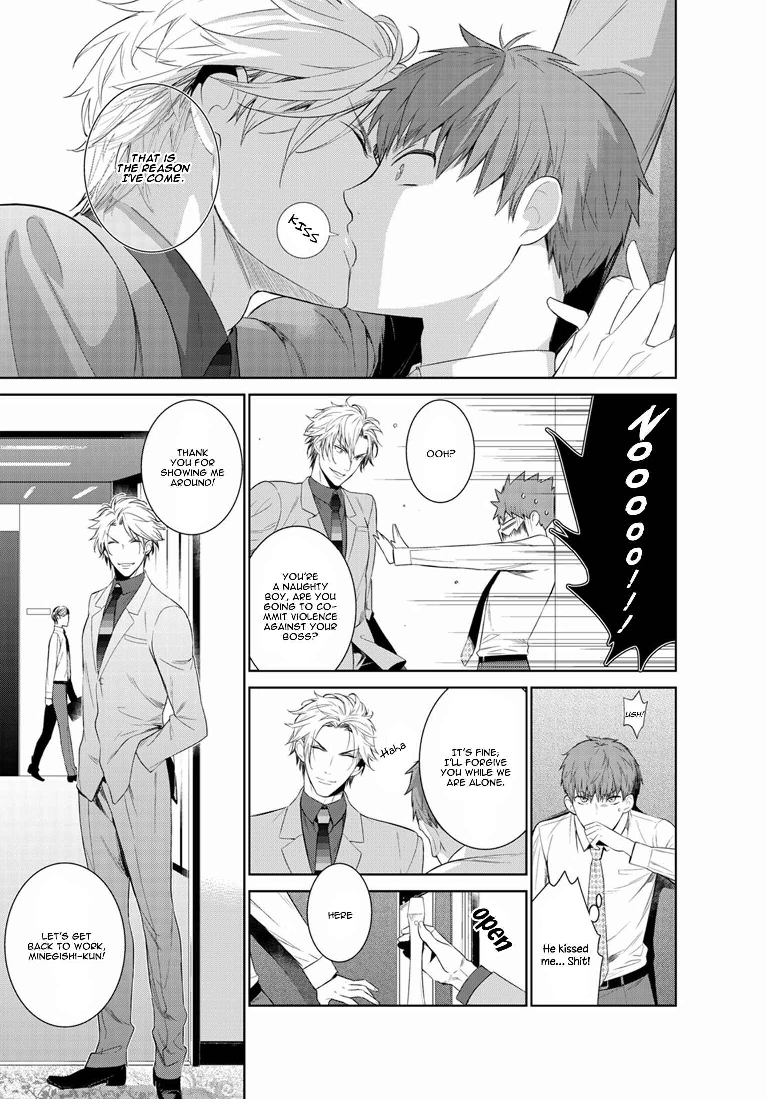 Page 14 Chapter 20 Fushidara na Hanatsumi Otoko