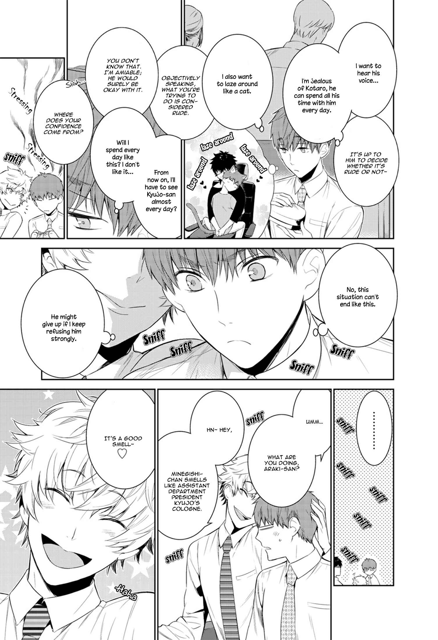 Page 16 Chapter 20 Fushidara na Hanatsumi Otoko