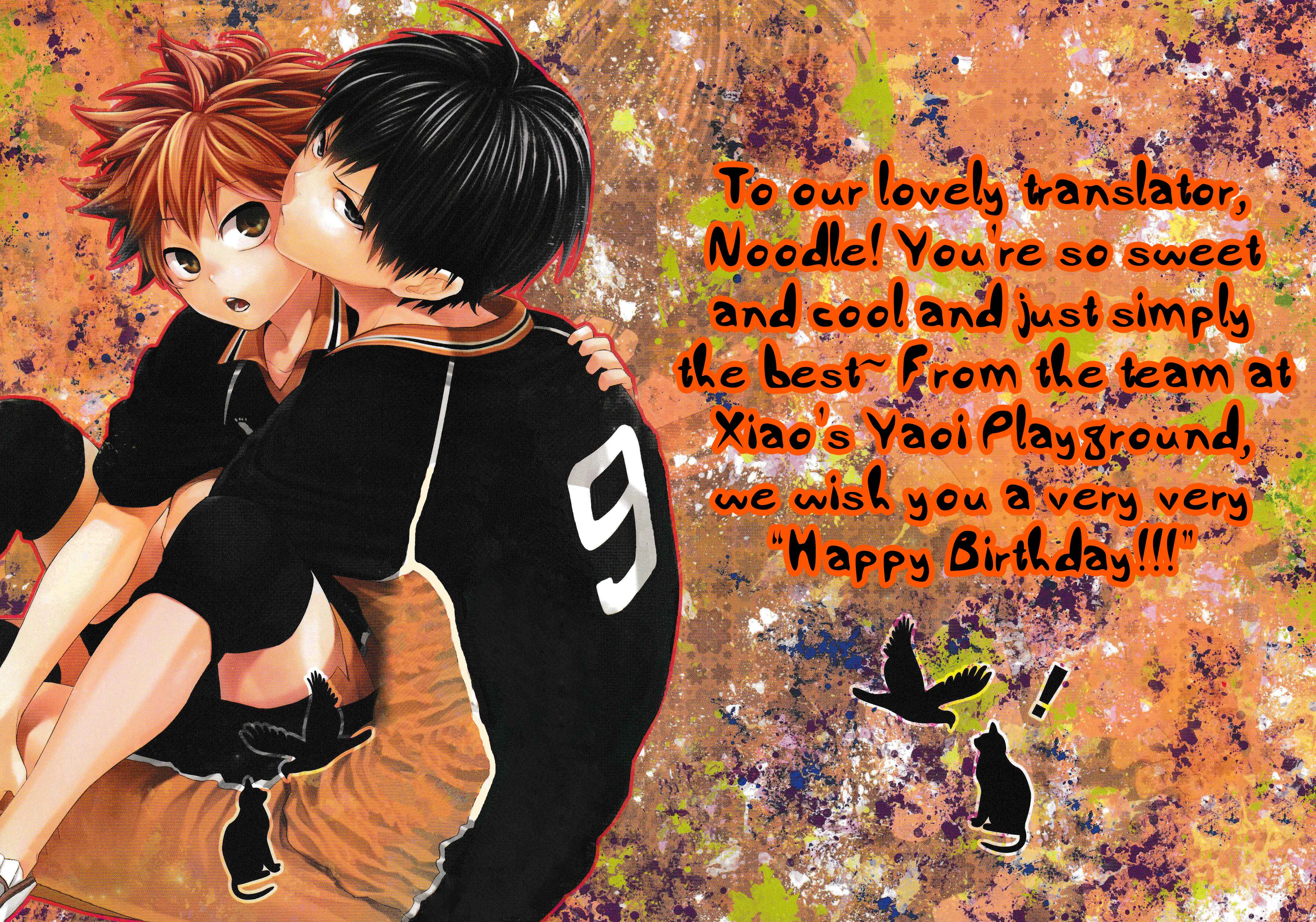 Page 33 Chapter 20 Fushidara na Hanatsumi Otoko