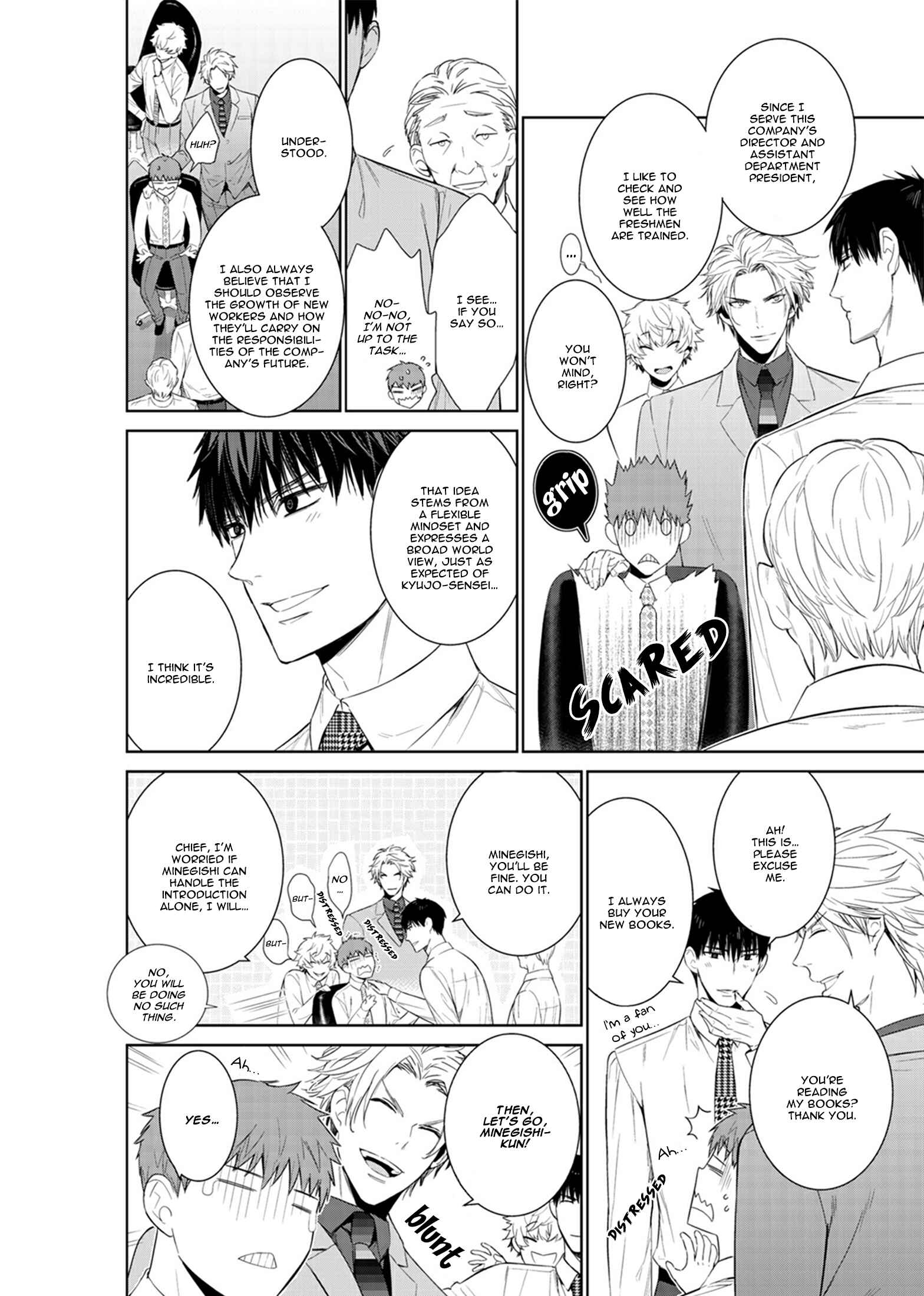 Page 7 Chapter 20 Fushidara na Hanatsumi Otoko