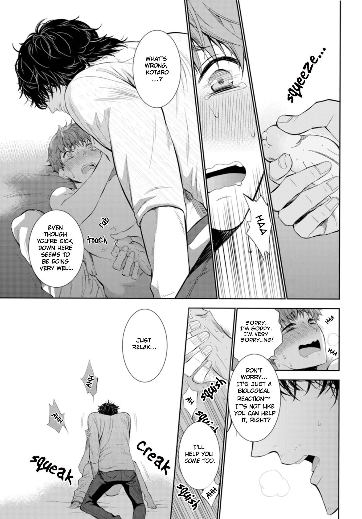 Page 21 Chapter 2 Fushidara na Hanatsumi Otoko