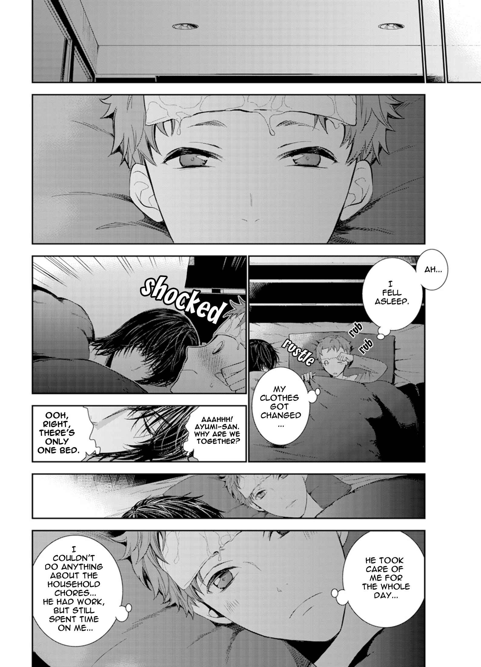 Page 22 Chapter 2 Fushidara na Hanatsumi Otoko