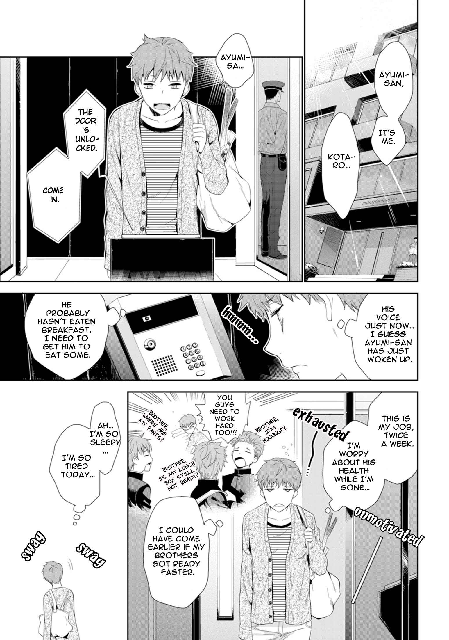 Page 3 Chapter 2 Fushidara na Hanatsumi Otoko