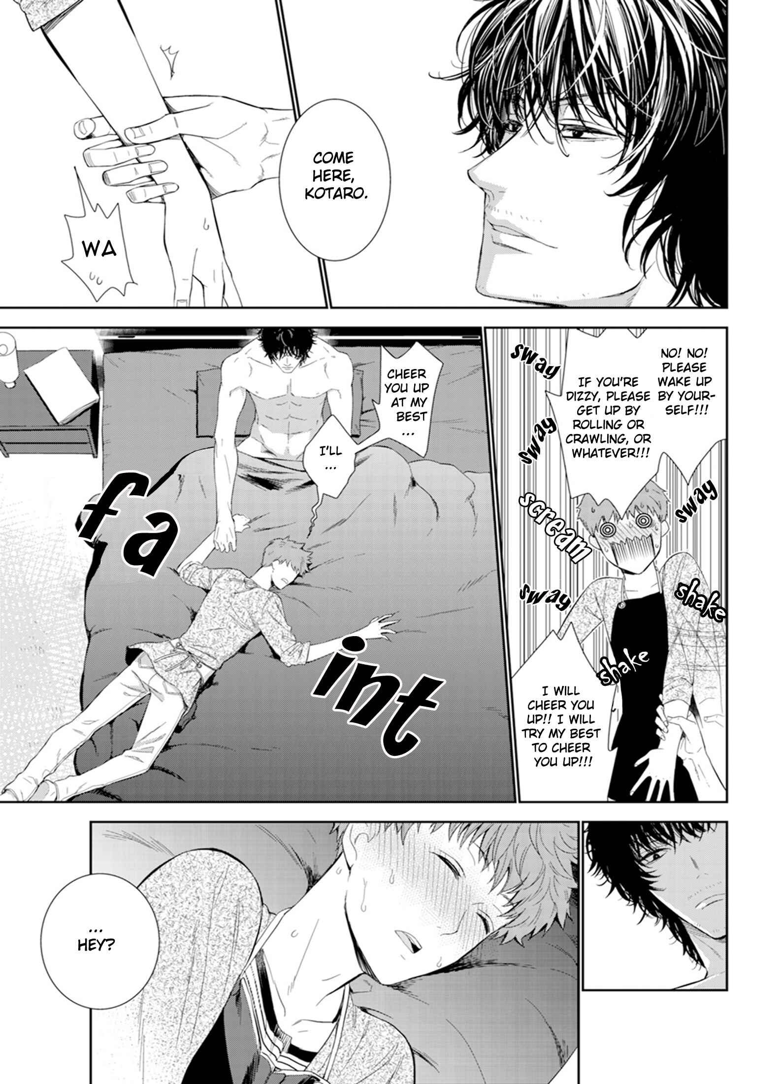 Page 7 Chapter 2 Fushidara na Hanatsumi Otoko
