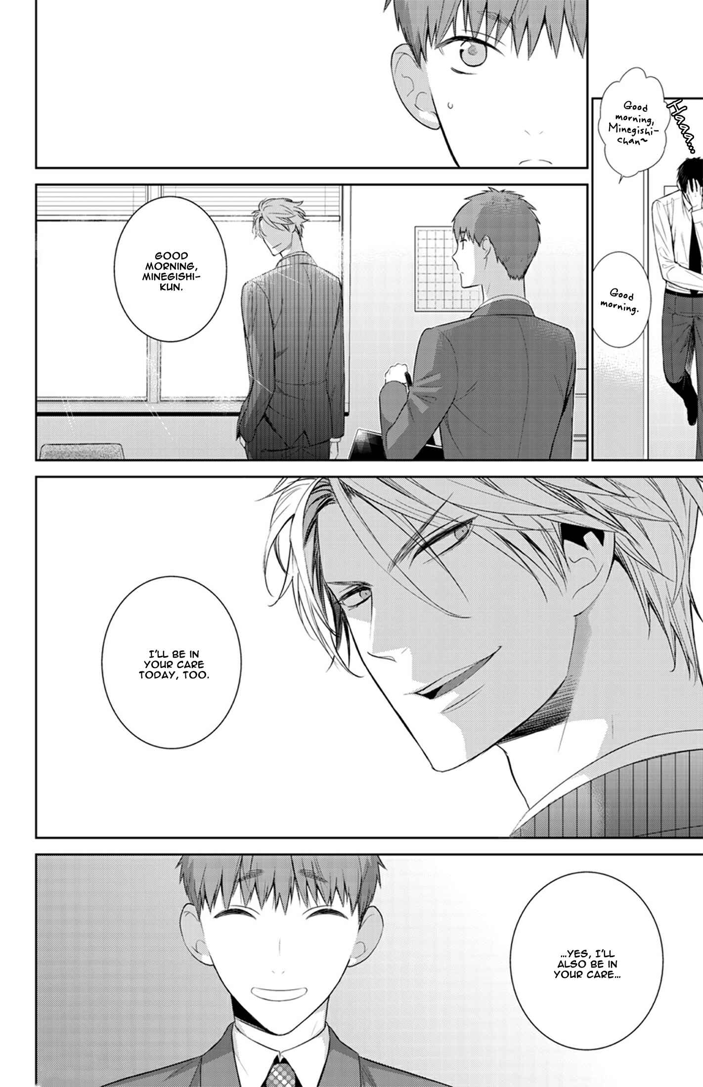 Page 18 Chapter 23 Fushidara na Hanatsumi Otoko