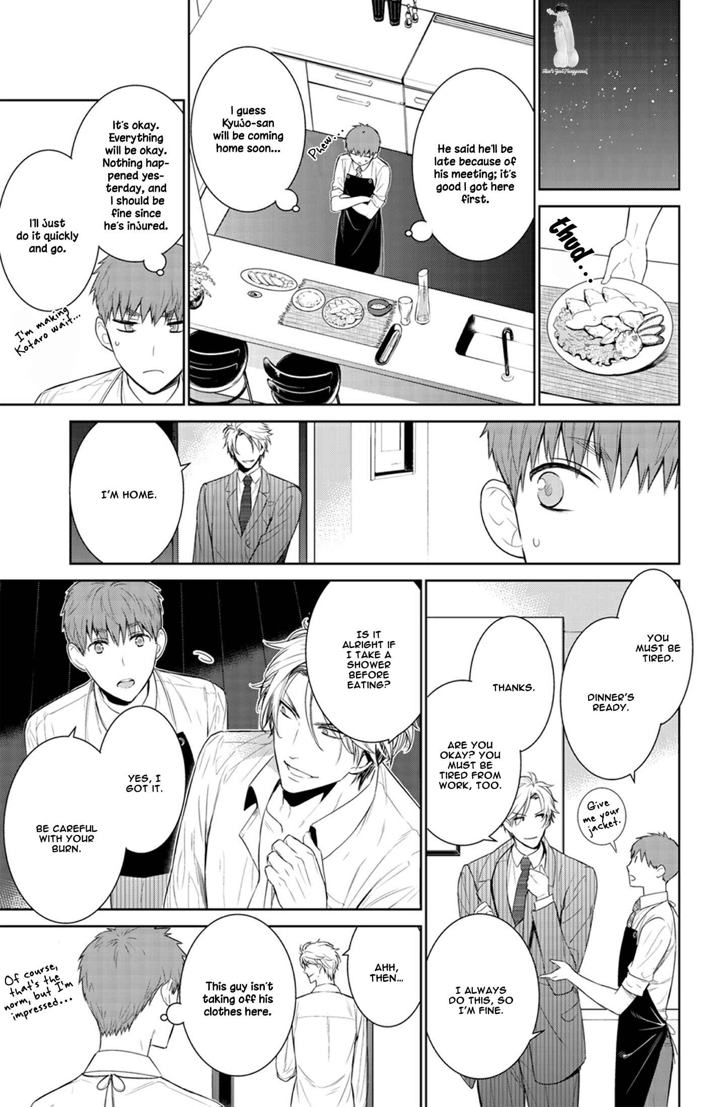 Page 19 Chapter 23 Fushidara na Hanatsumi Otoko