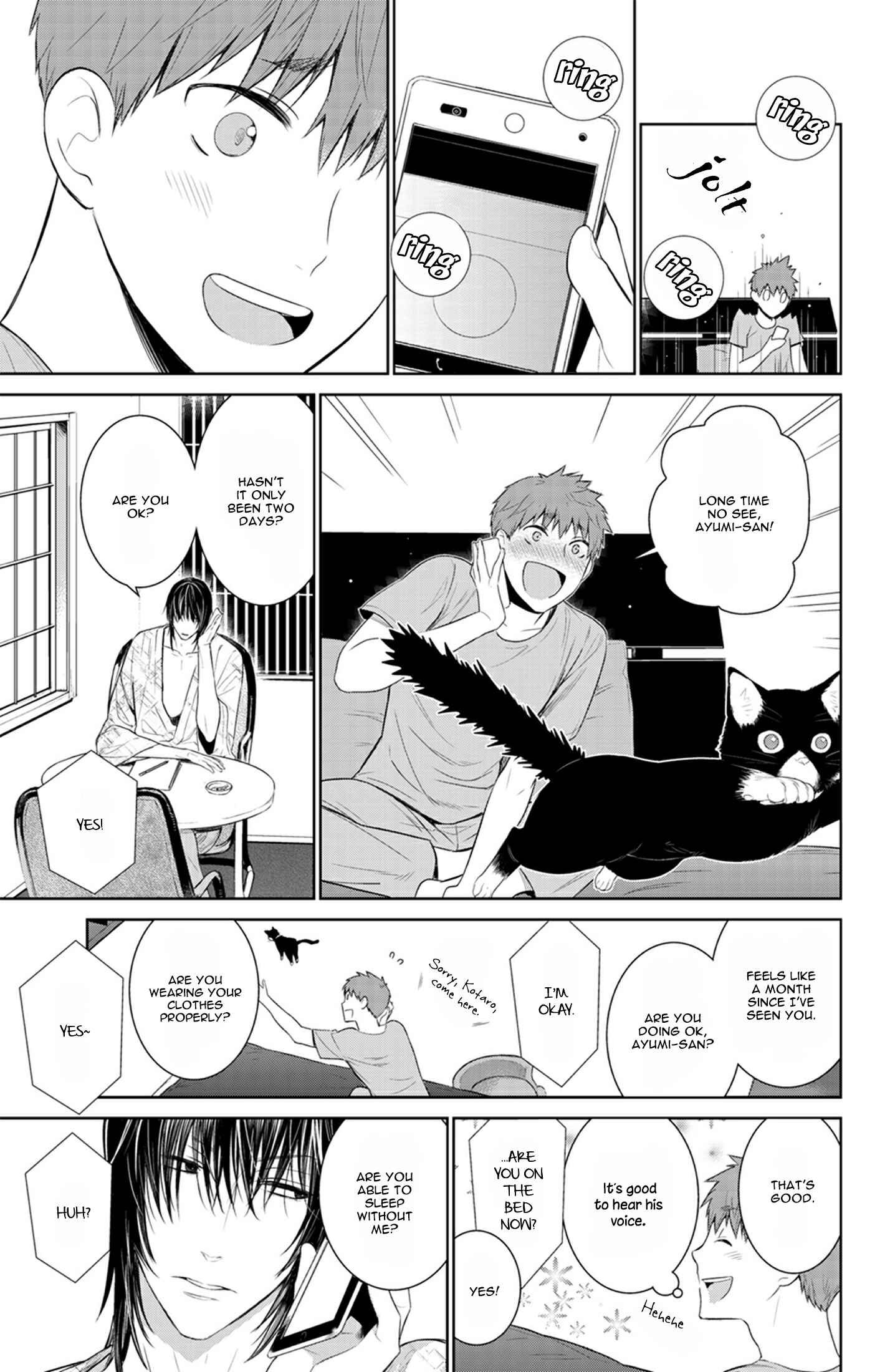 Page 25 Chapter 23 Fushidara na Hanatsumi Otoko