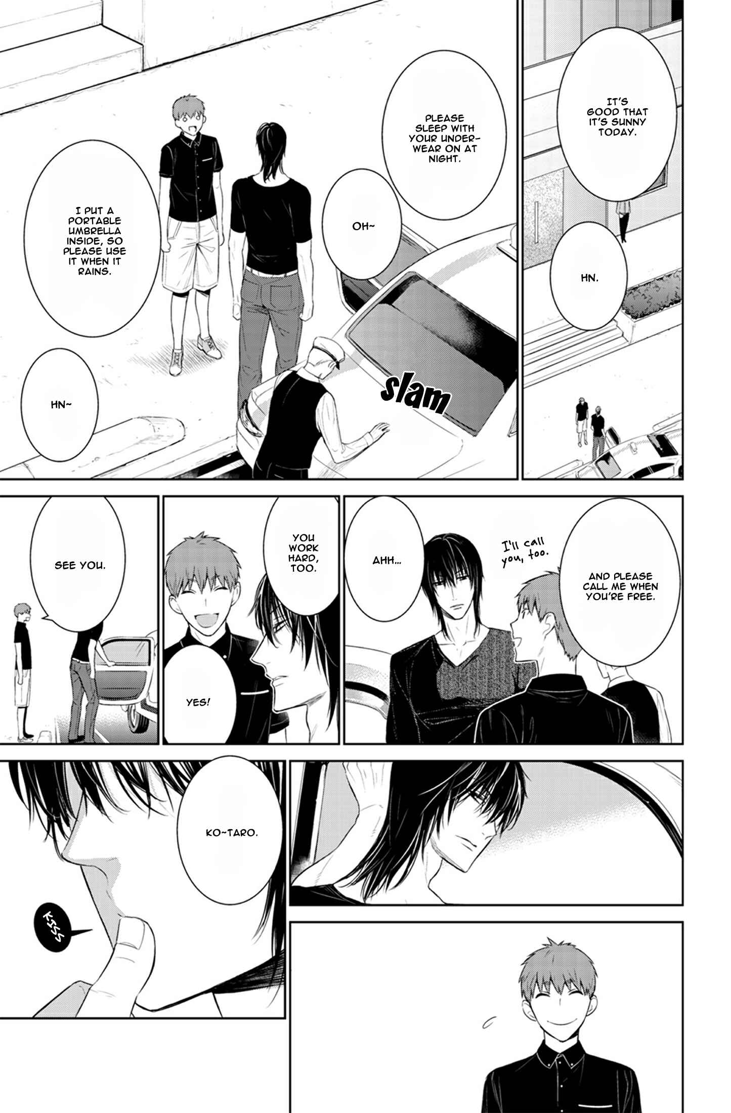 Page 3 Chapter 23 Fushidara na Hanatsumi Otoko