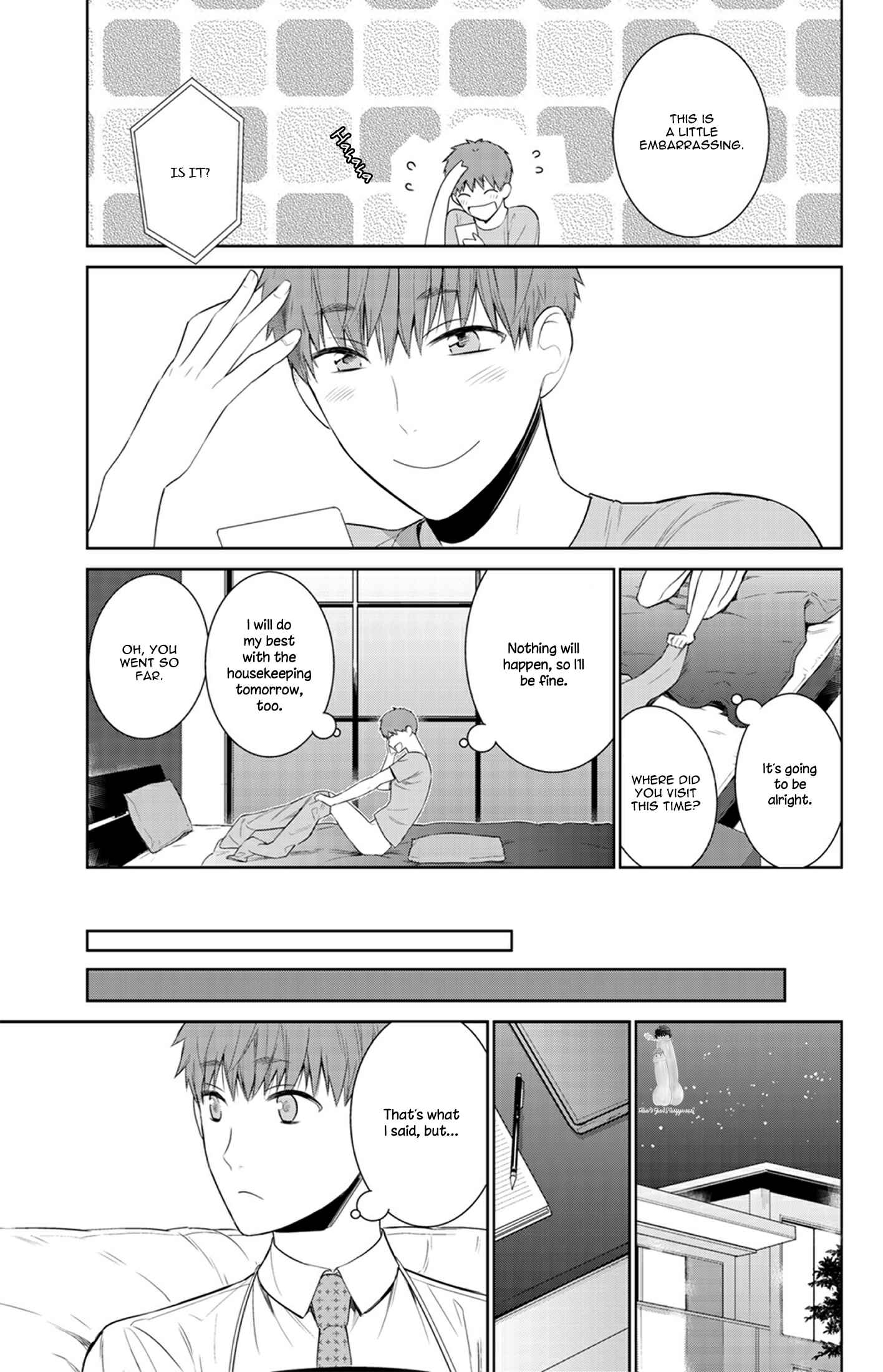 Page 33 Chapter 23 Fushidara na Hanatsumi Otoko