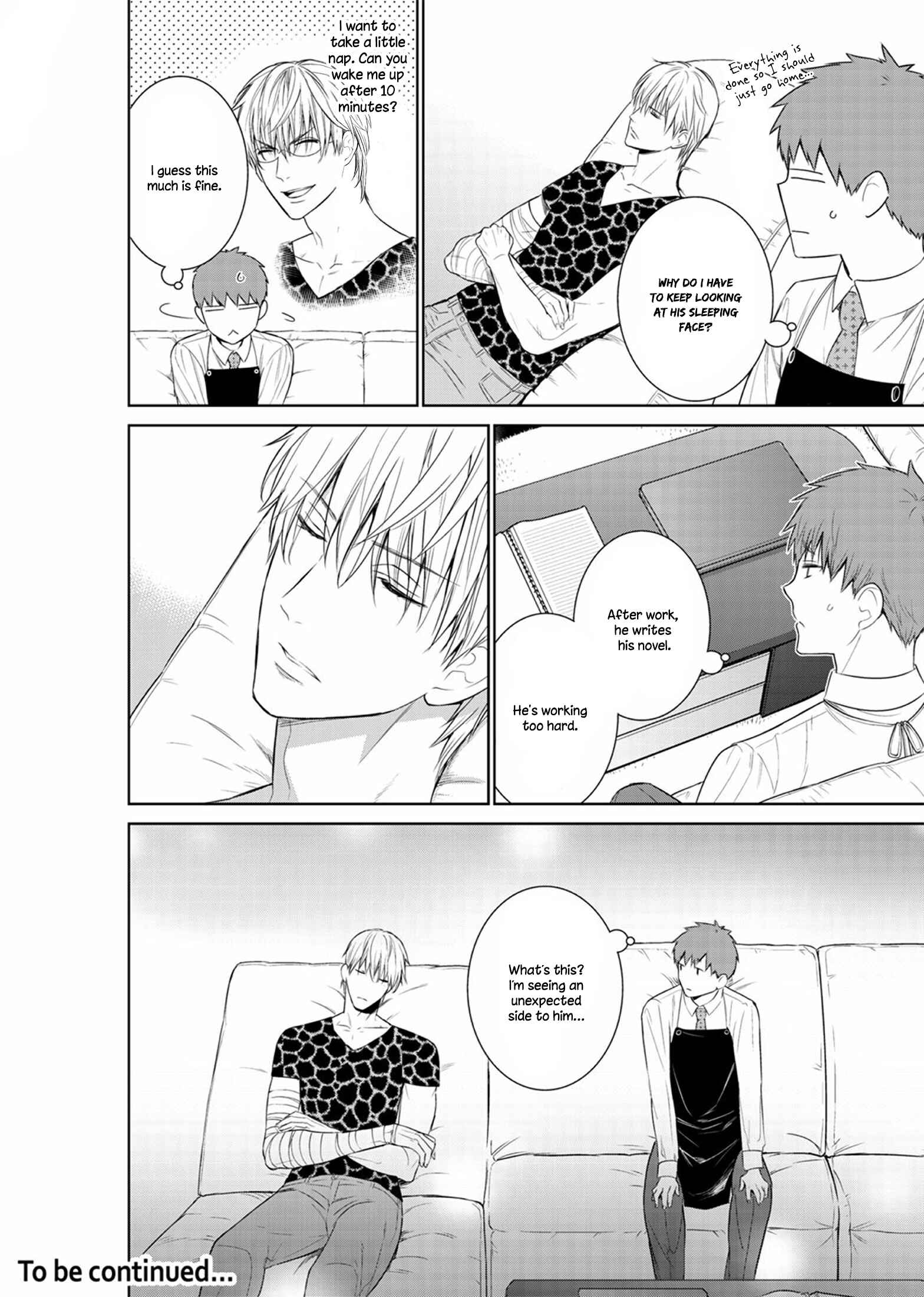 Page 34 Chapter 23 Fushidara na Hanatsumi Otoko