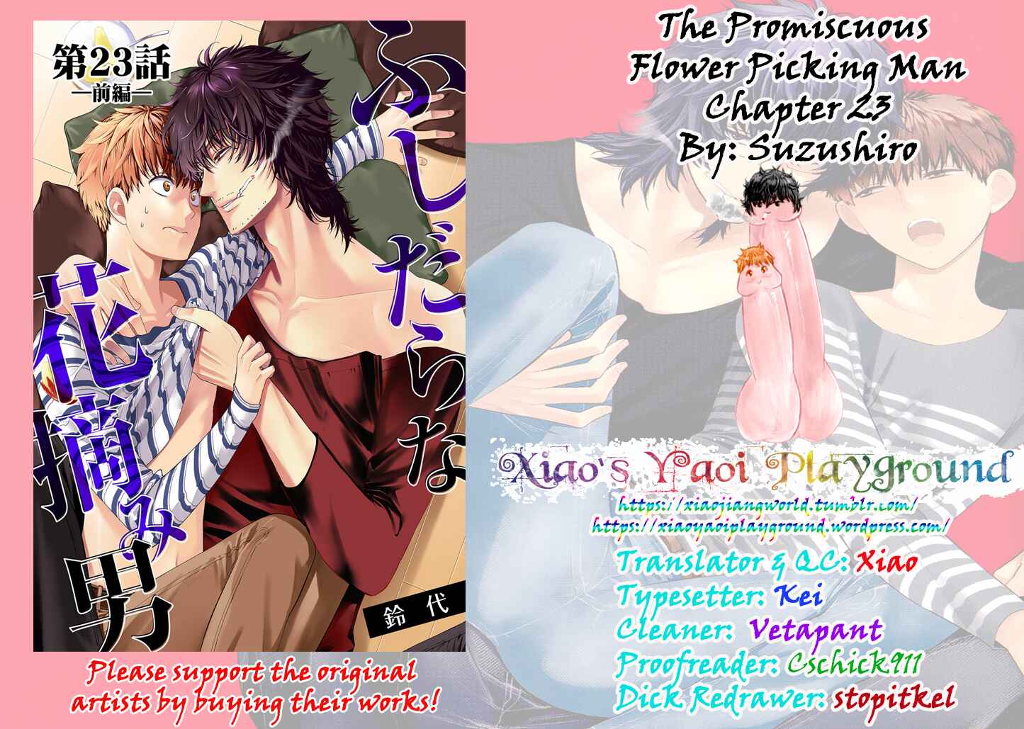 Page 41 Chapter 23 Fushidara na Hanatsumi Otoko