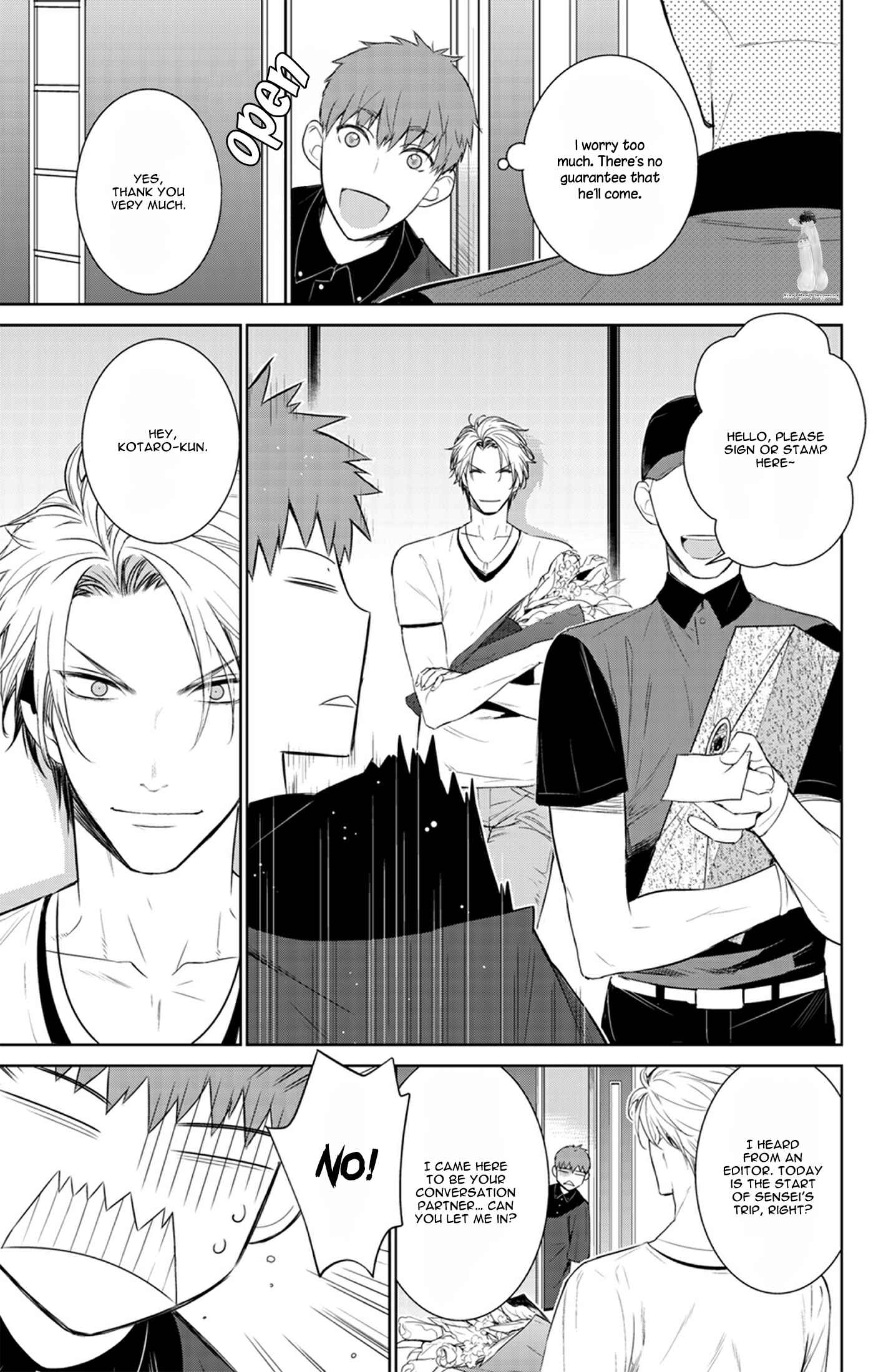 Page 7 Chapter 23 Fushidara na Hanatsumi Otoko
