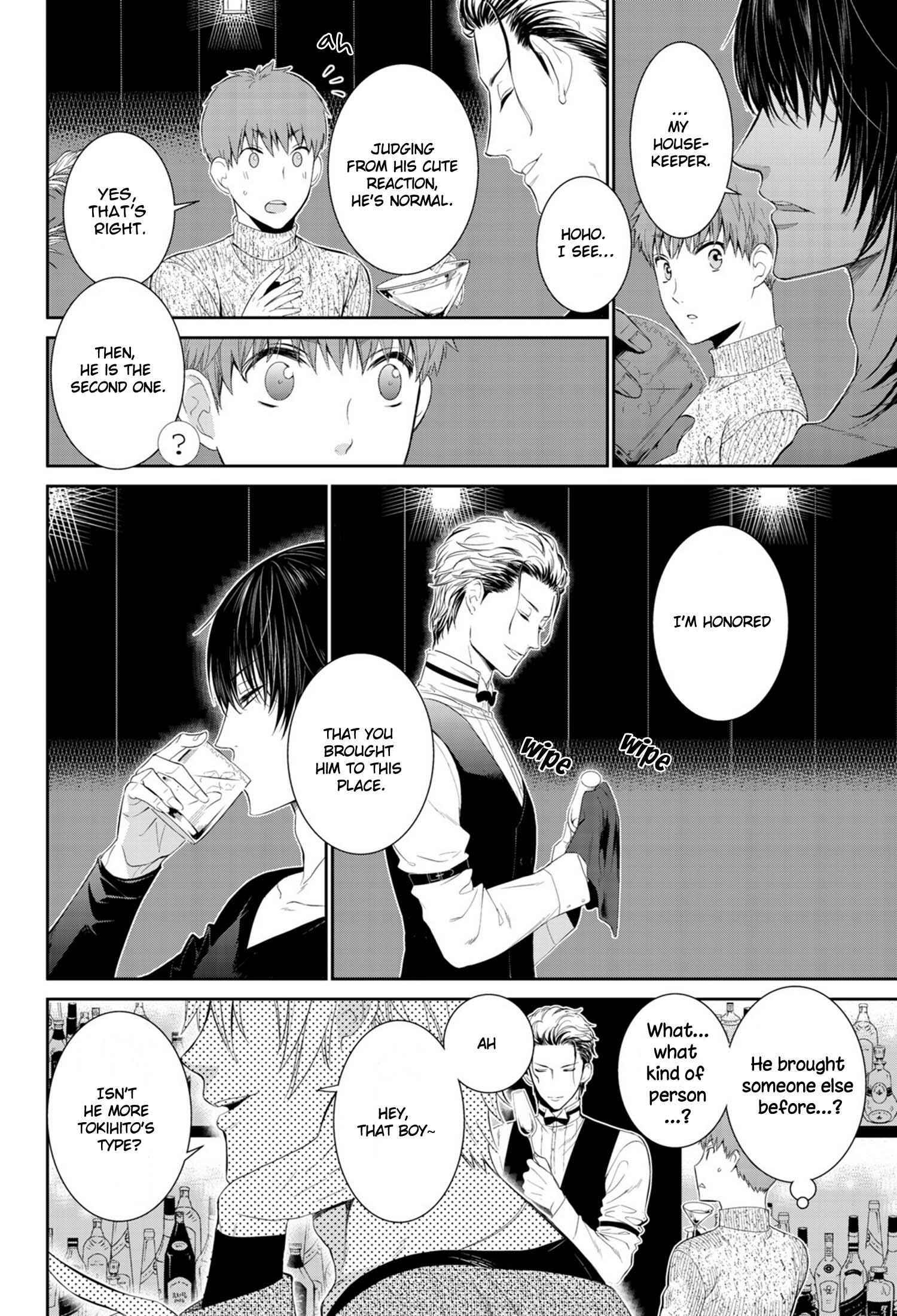 Page 11 Chapter 8 Fushidara na Hanatsumi Otoko