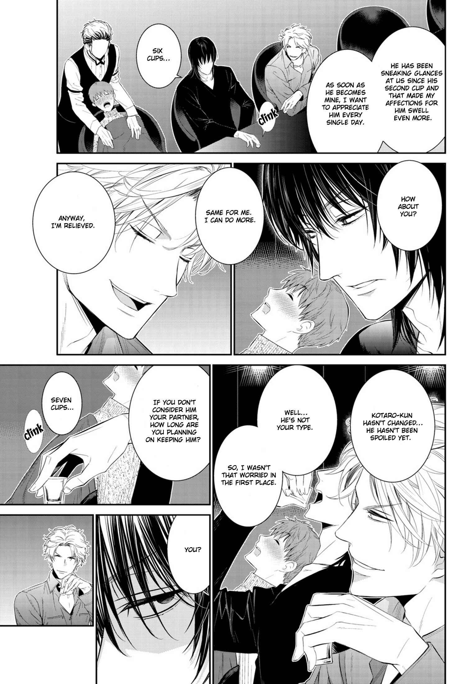 Page 18 Chapter 8 Fushidara na Hanatsumi Otoko