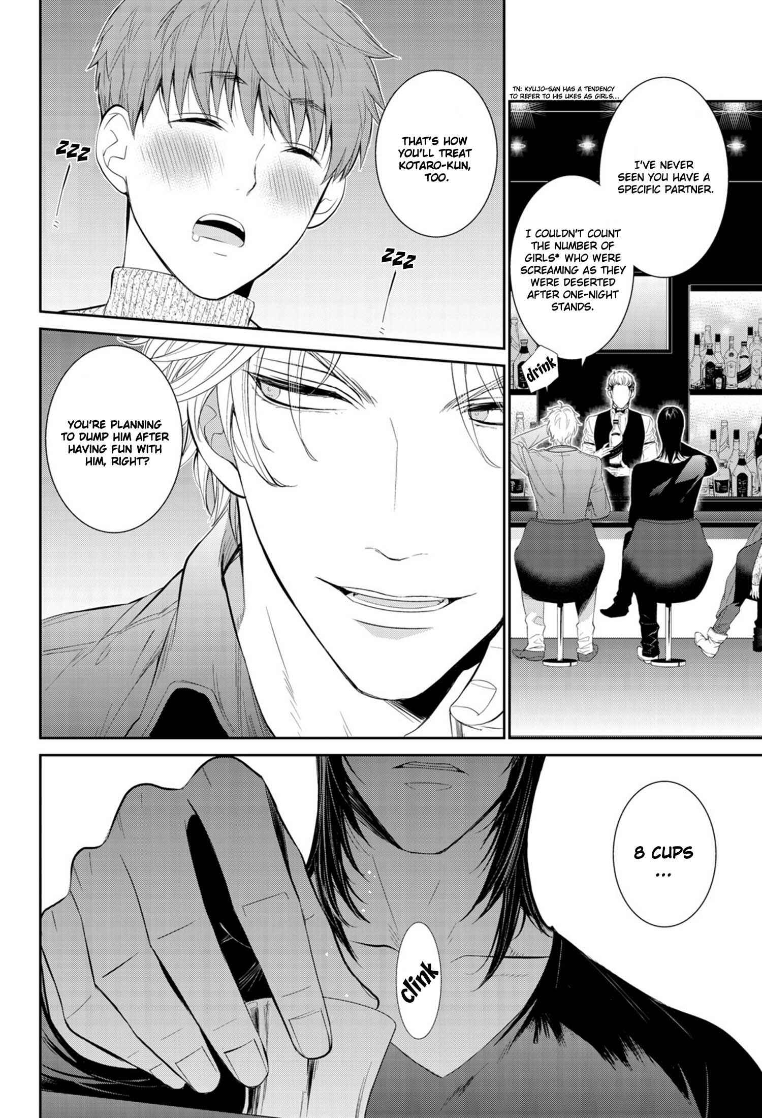 Page 19 Chapter 8 Fushidara na Hanatsumi Otoko