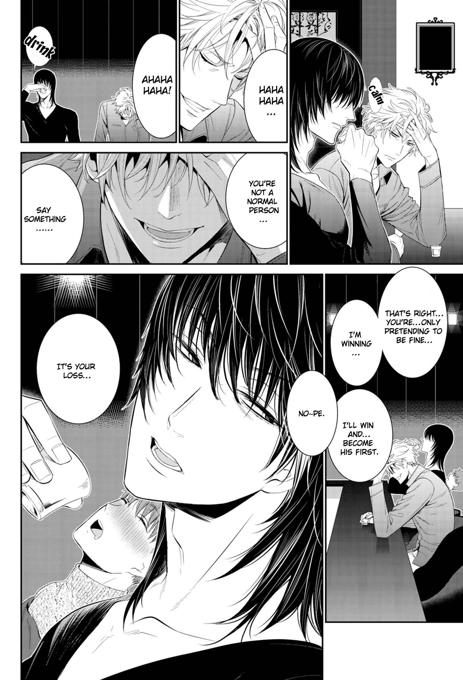 Page 21 Chapter 8 Fushidara na Hanatsumi Otoko