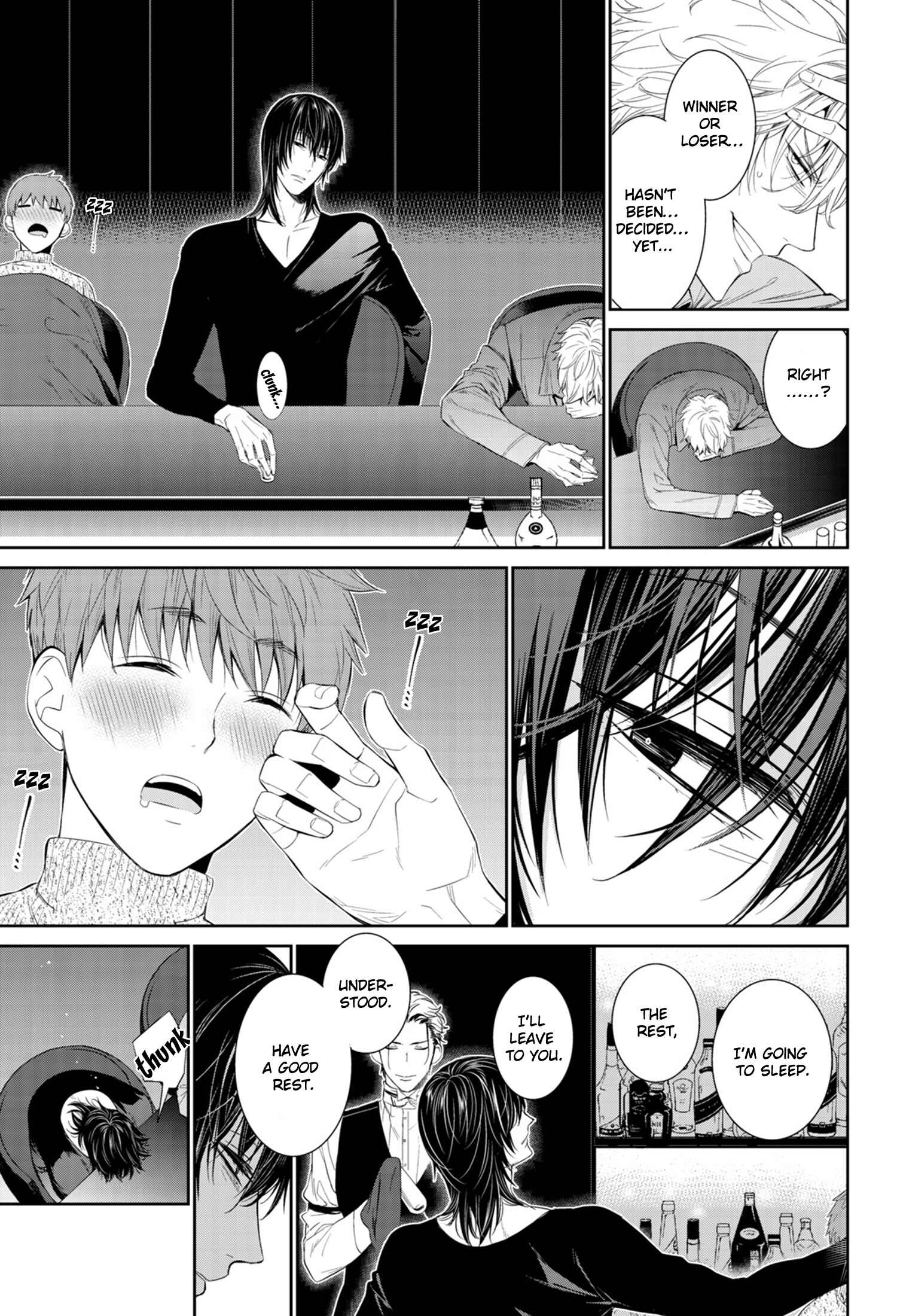 Page 22 Chapter 8 Fushidara na Hanatsumi Otoko