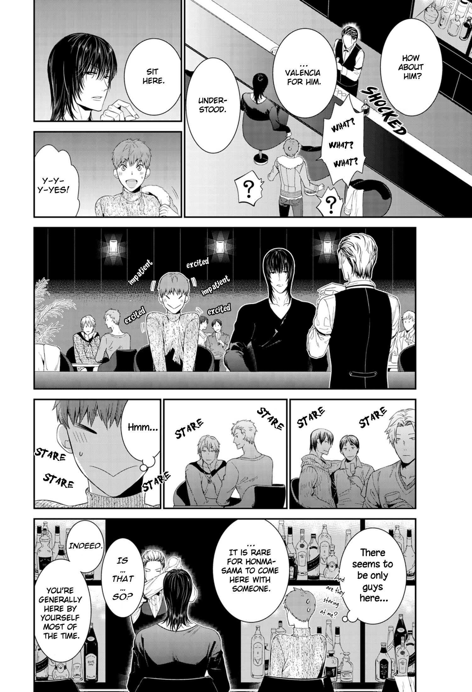 Page 9 Chapter 8 Fushidara na Hanatsumi Otoko