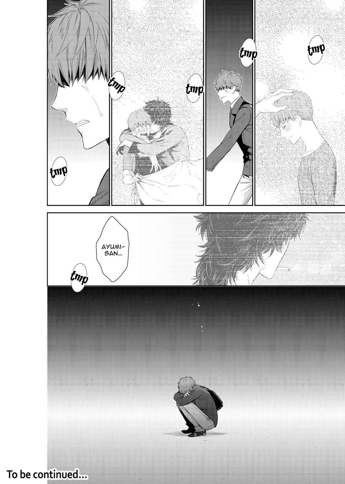 Page 26 Chapter 10 Fushidara na Hanatsumi Otoko