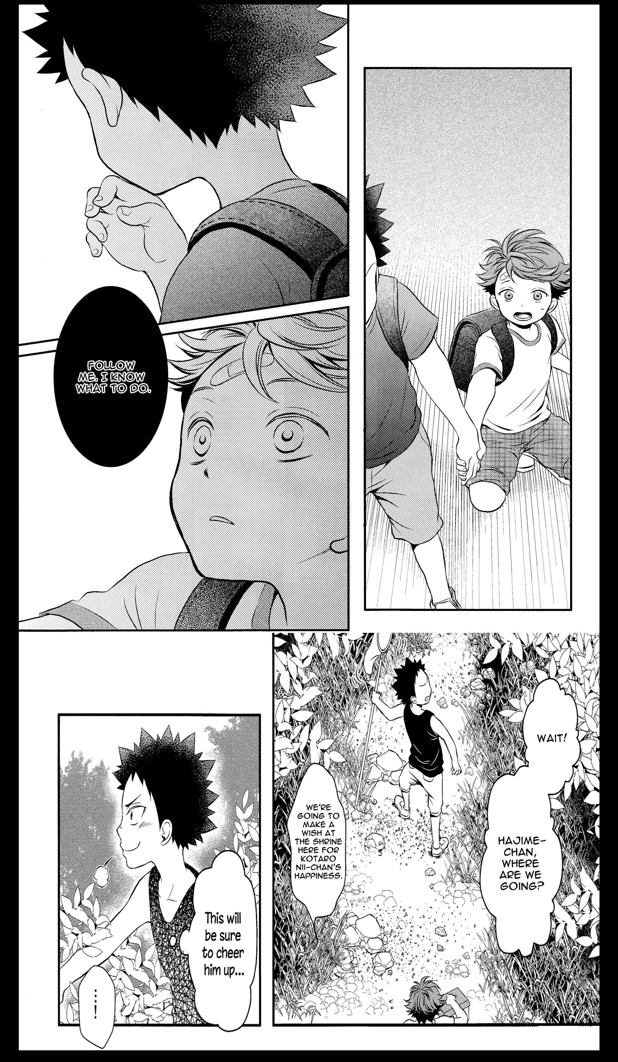 Page 28 Chapter 10 Fushidara na Hanatsumi Otoko